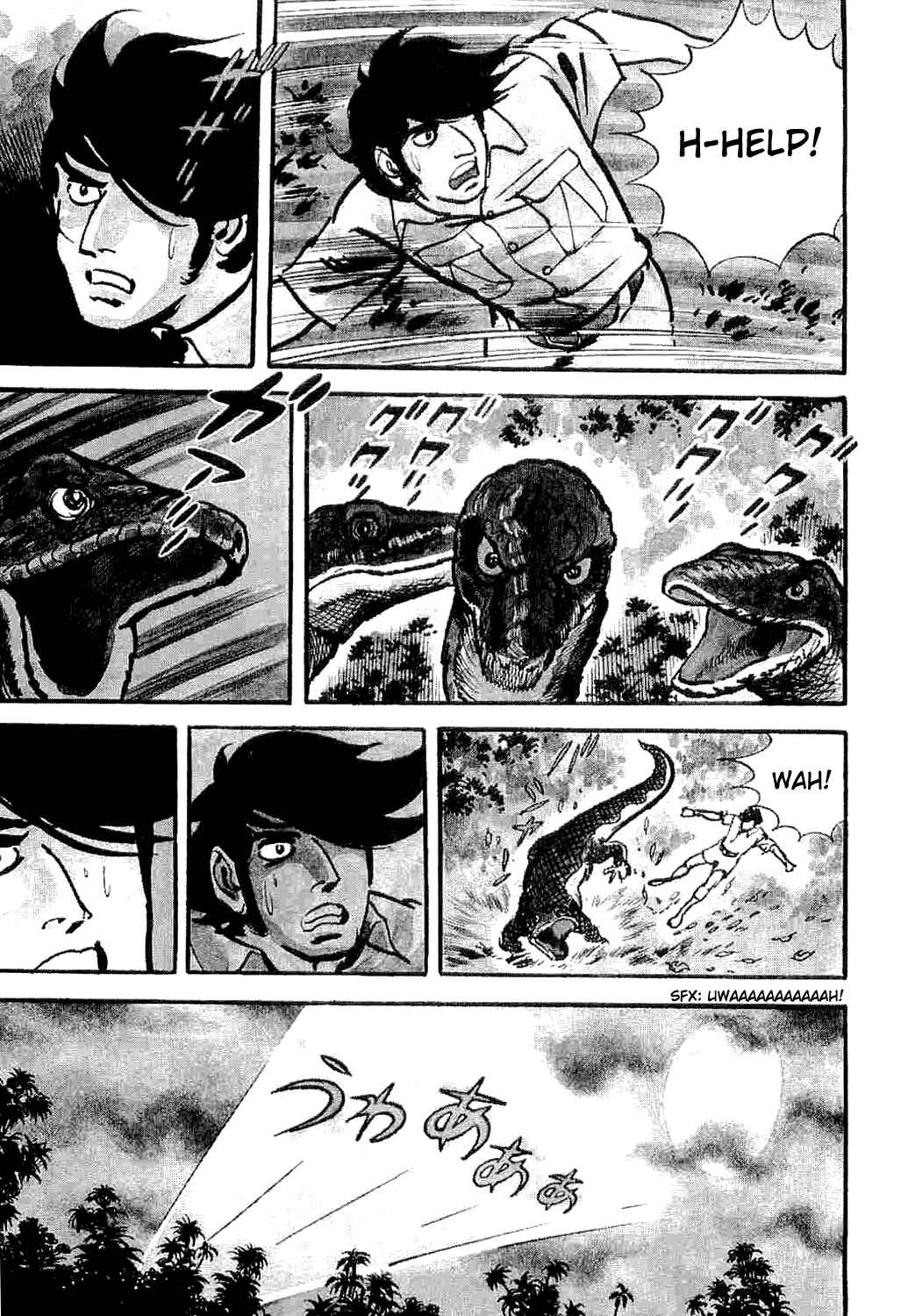 Page 8 Chapter 2 Spider-Man: The Manga
