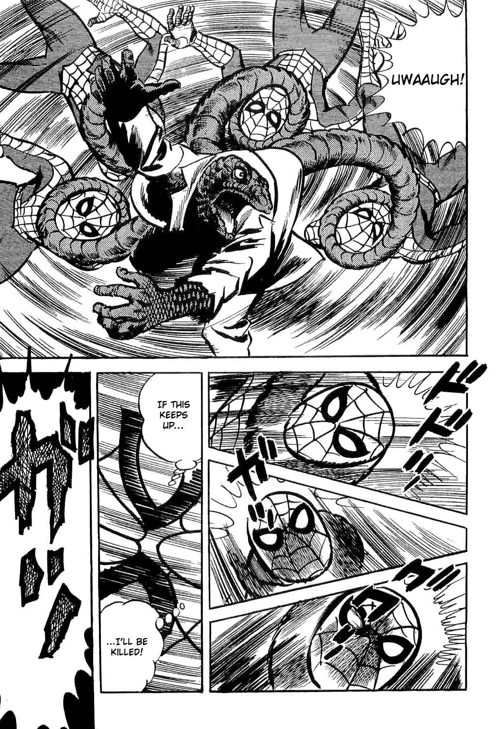 Page 84 Chapter 2 Spider-Man: The Manga