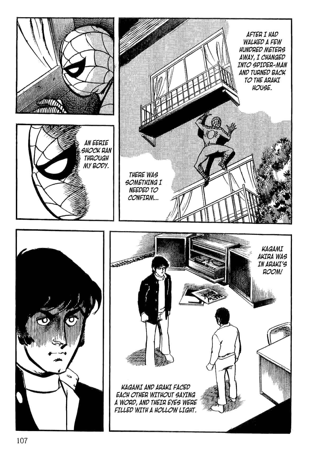 Page 105 Chapter 13 Spider-Man: The Manga