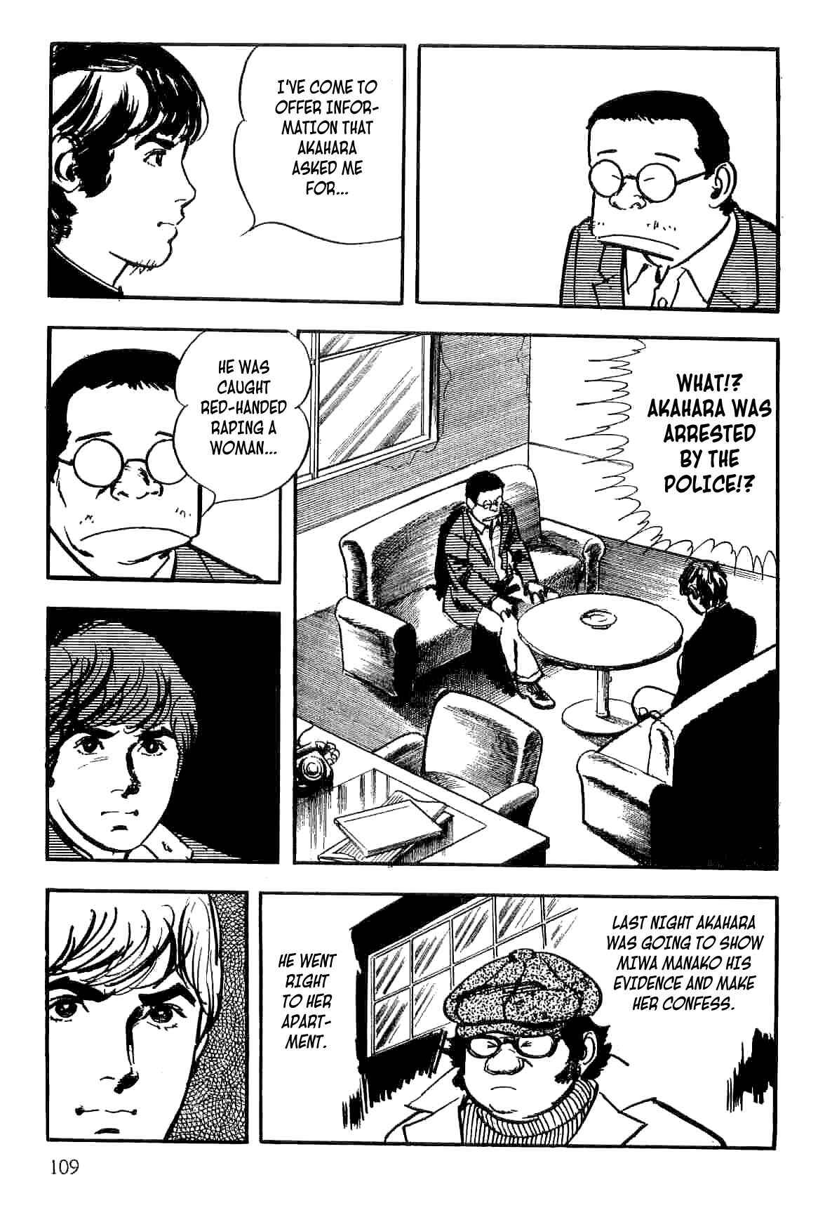 Page 107 Chapter 13 Spider-Man: The Manga