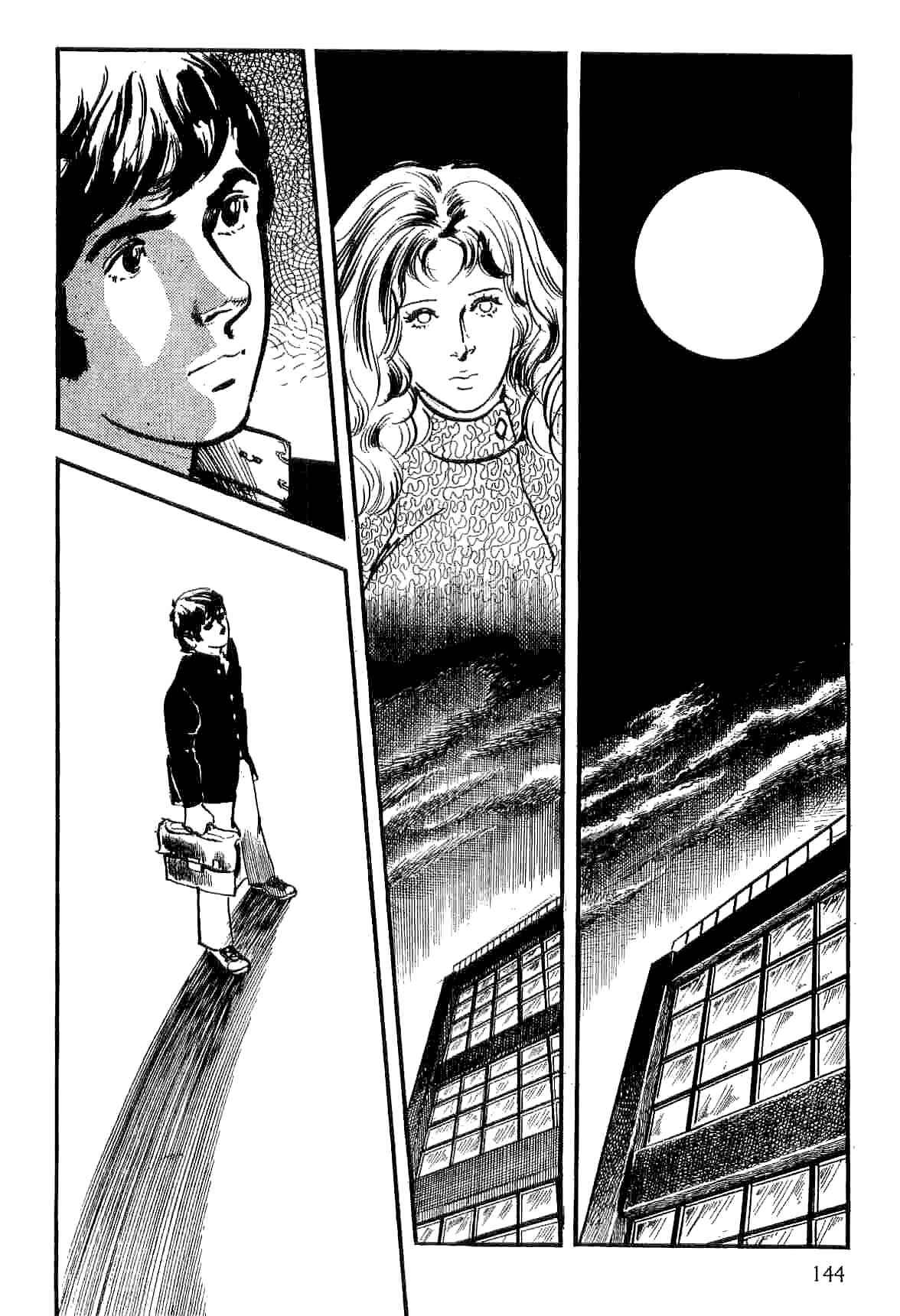 Page 141 Chapter 13 Spider-Man: The Manga