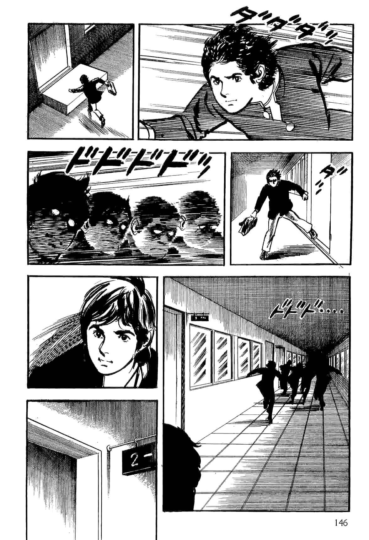 Page 143 Chapter 13 Spider-Man: The Manga