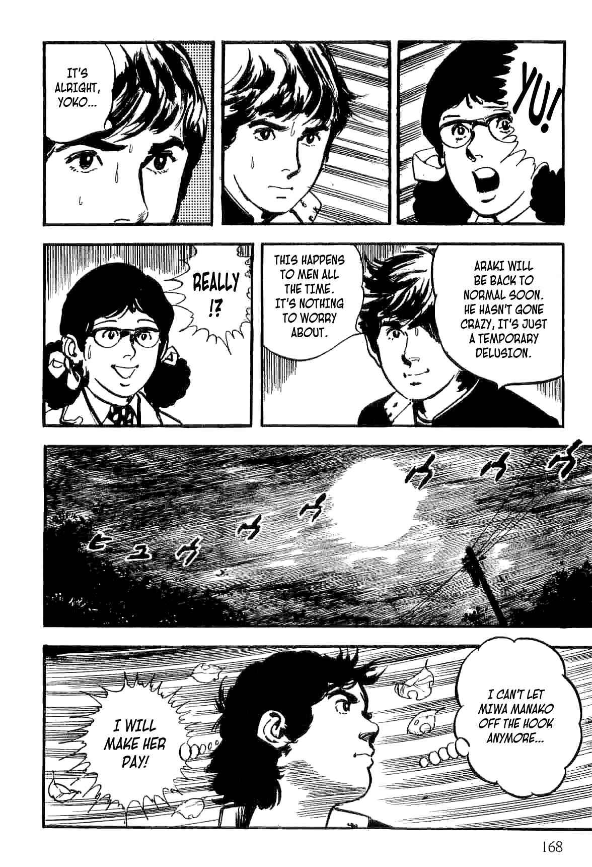 Page 163 Chapter 13 Spider-Man: The Manga