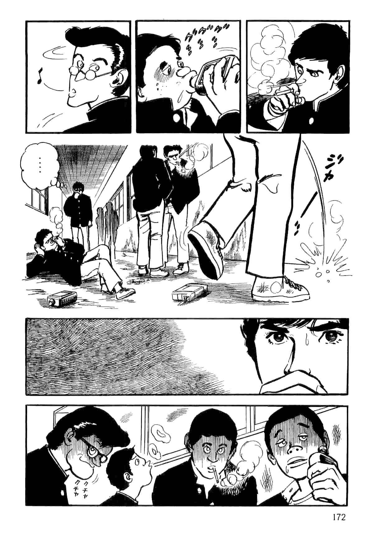 Page 166 Chapter 13 Spider-Man: The Manga