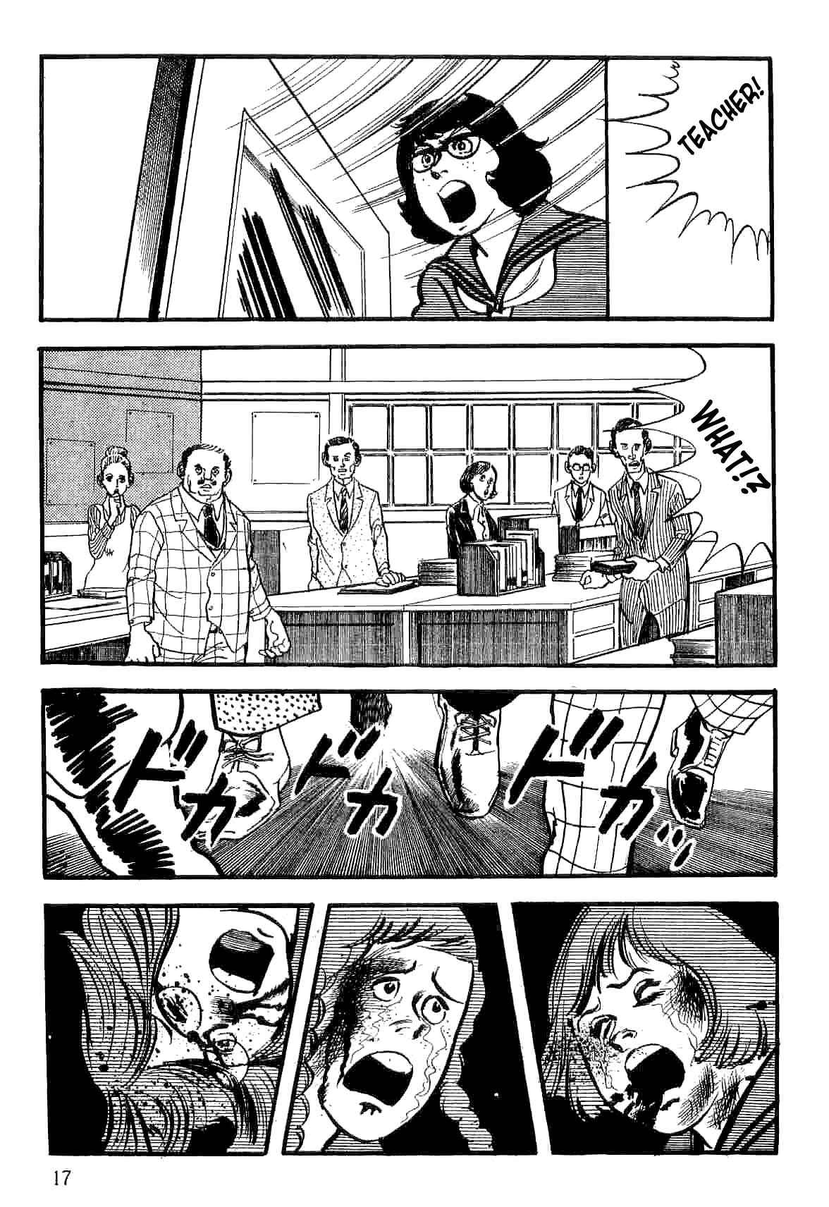 Page 19 Chapter 13 Spider-Man: The Manga
