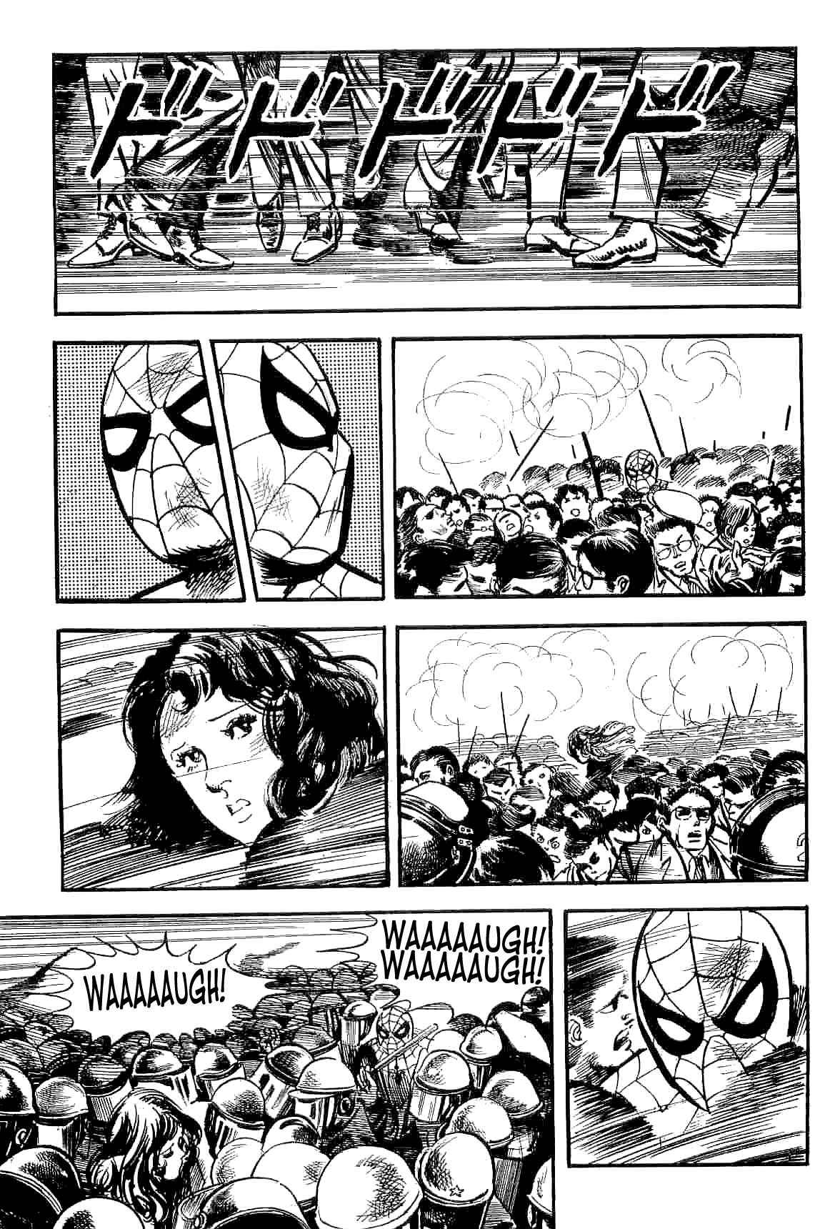 Page 207 Chapter 13 Spider-Man: The Manga