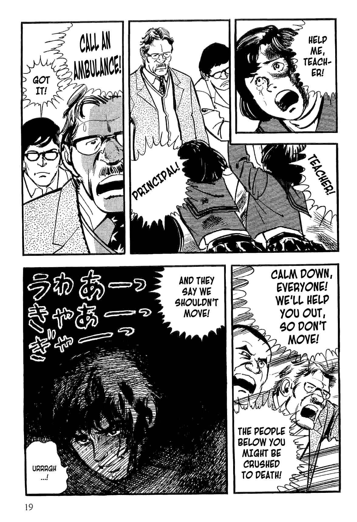 Page 21 Chapter 13 Spider-Man: The Manga