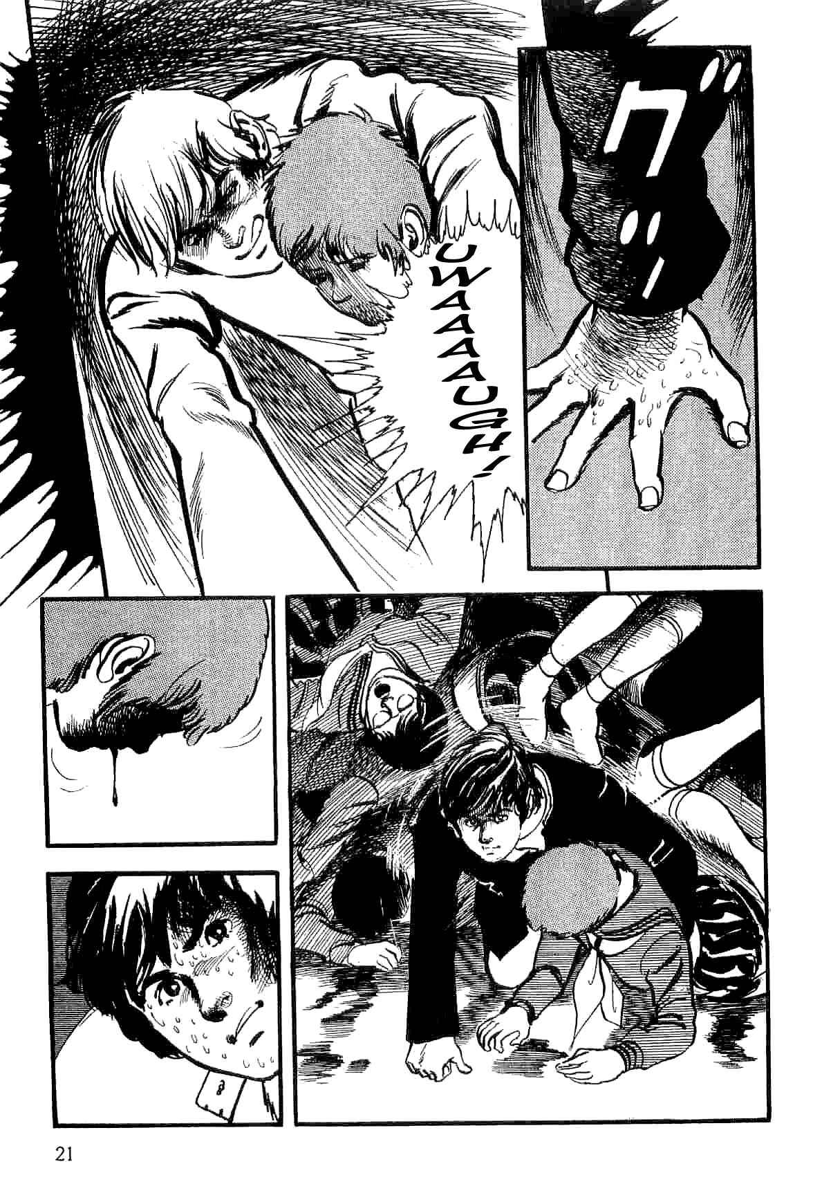 Page 23 Chapter 13 Spider-Man: The Manga