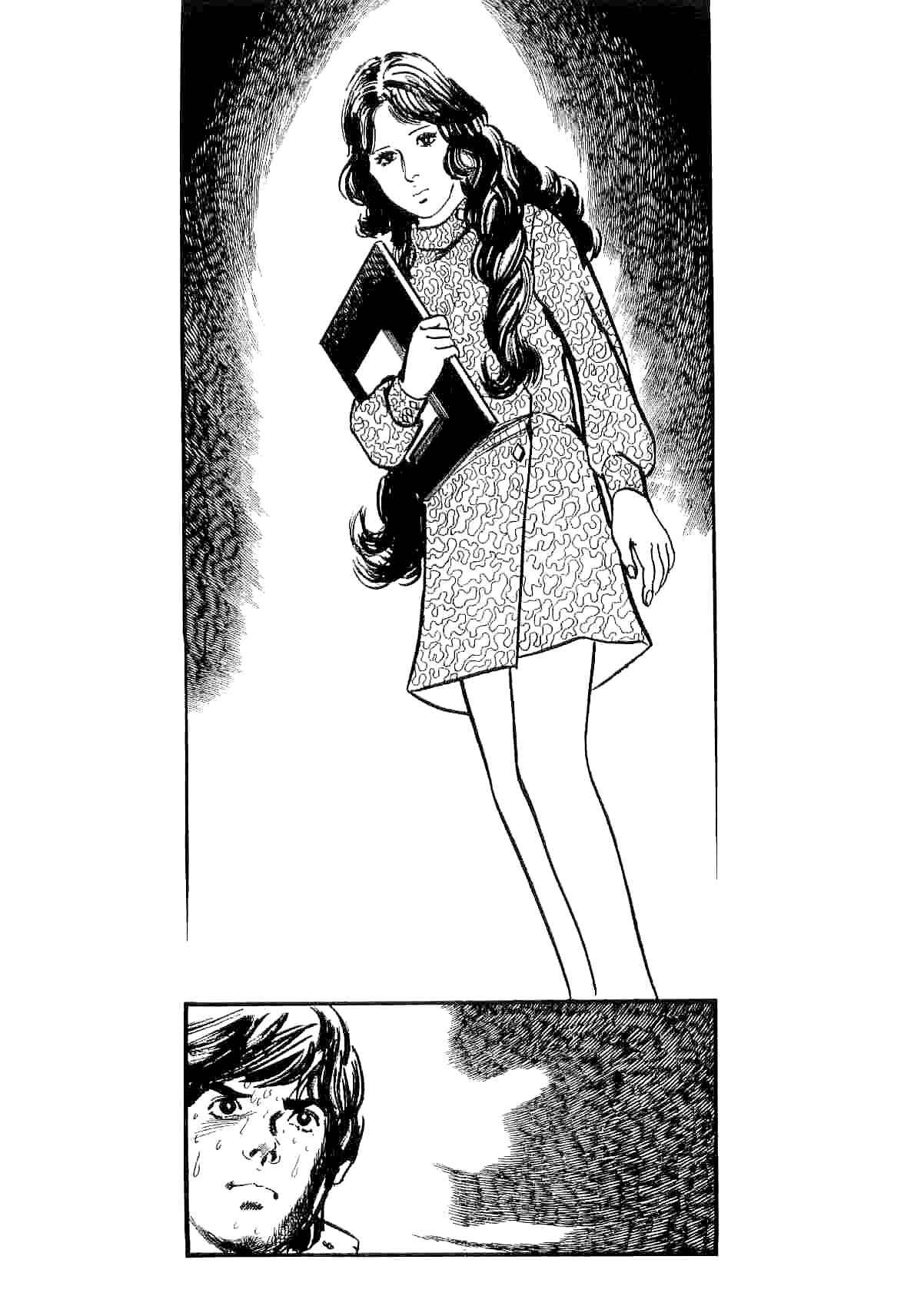 Page 25 Chapter 13 Spider-Man: The Manga