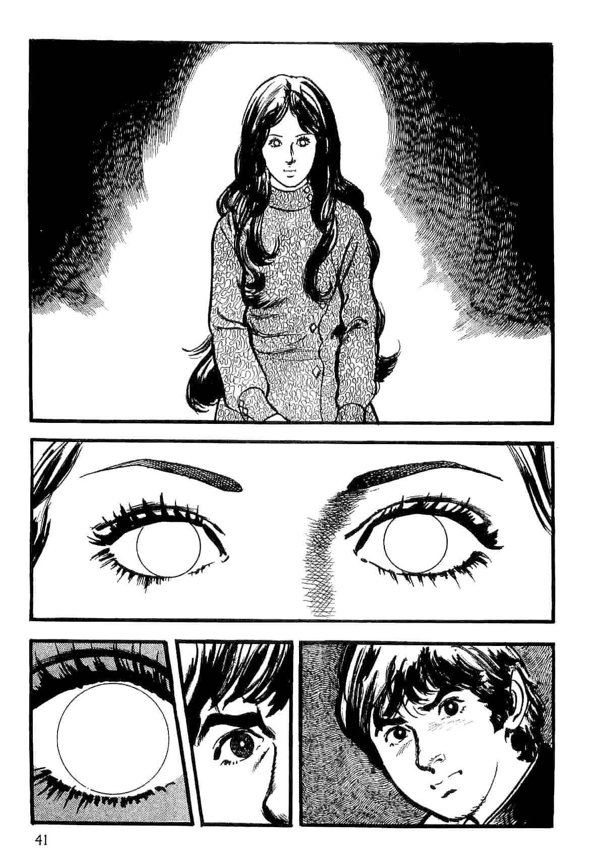 Page 43 Chapter 13 Spider-Man: The Manga