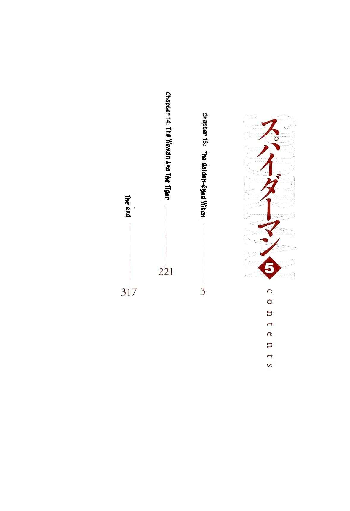 Page 6 Chapter 13 Spider-Man: The Manga