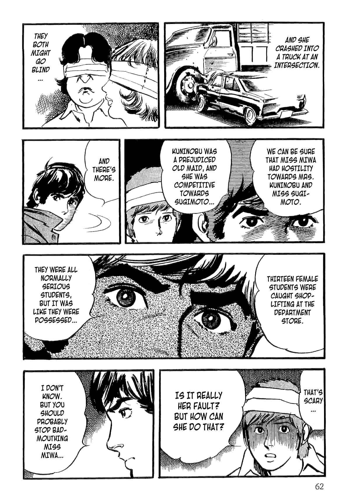 Page 63 Chapter 13 Spider-Man: The Manga