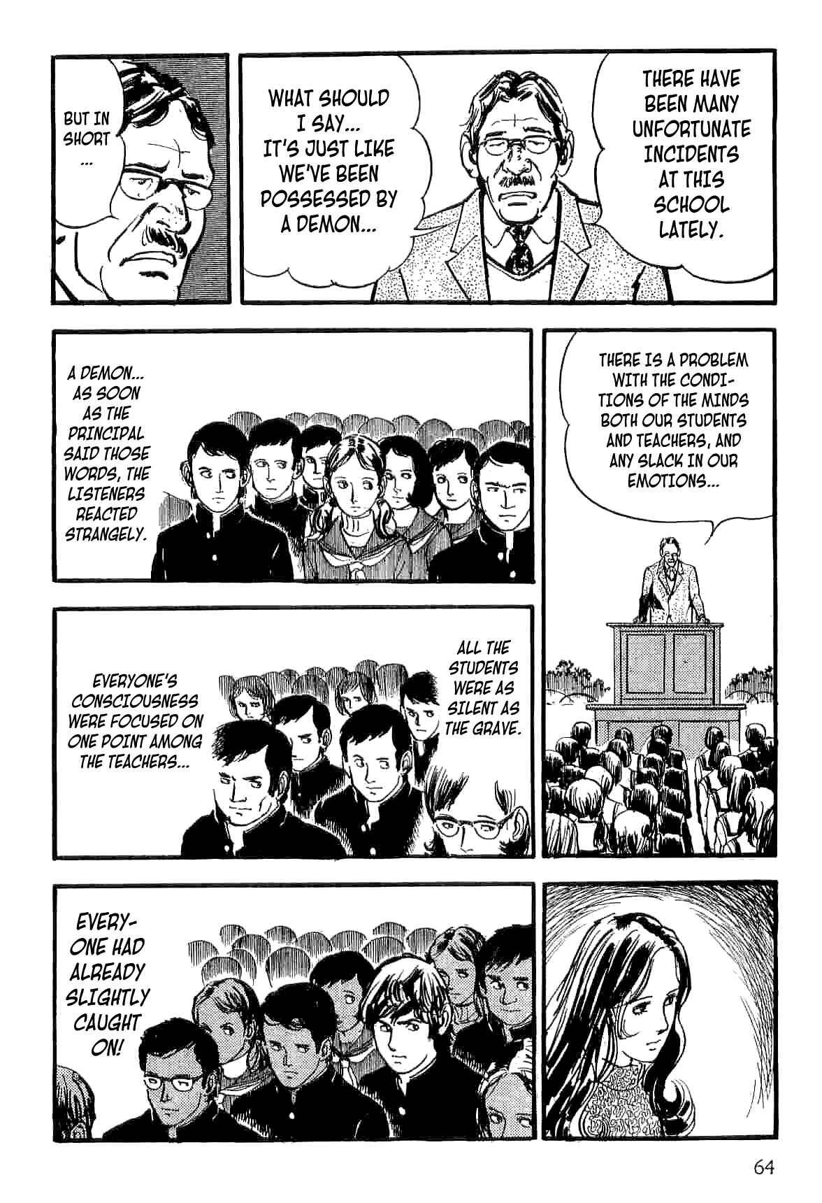 Page 65 Chapter 13 Spider-Man: The Manga