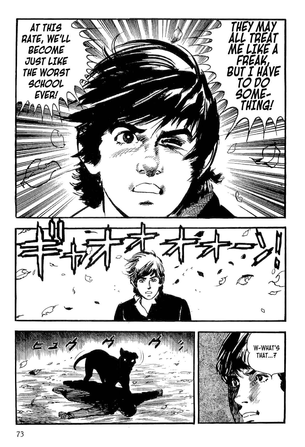 Page 74 Chapter 13 Spider-Man: The Manga