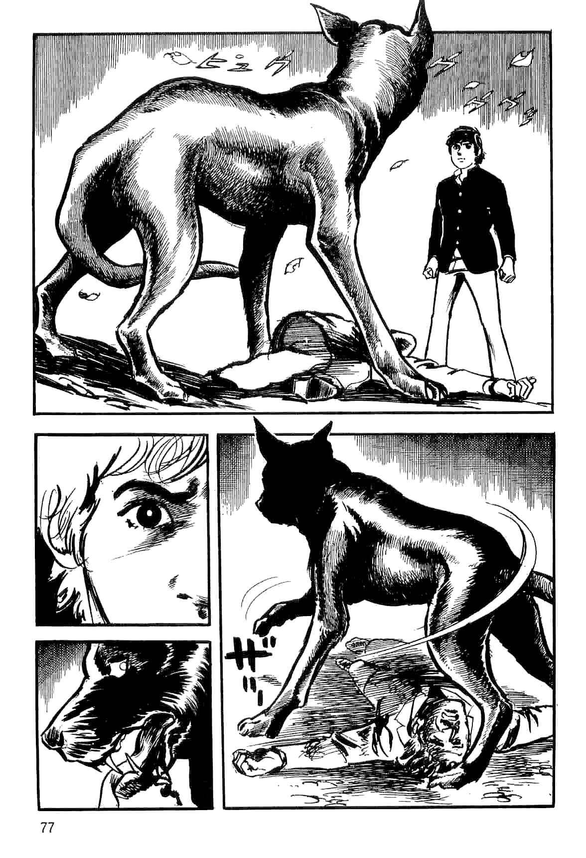 Page 77 Chapter 13 Spider-Man: The Manga