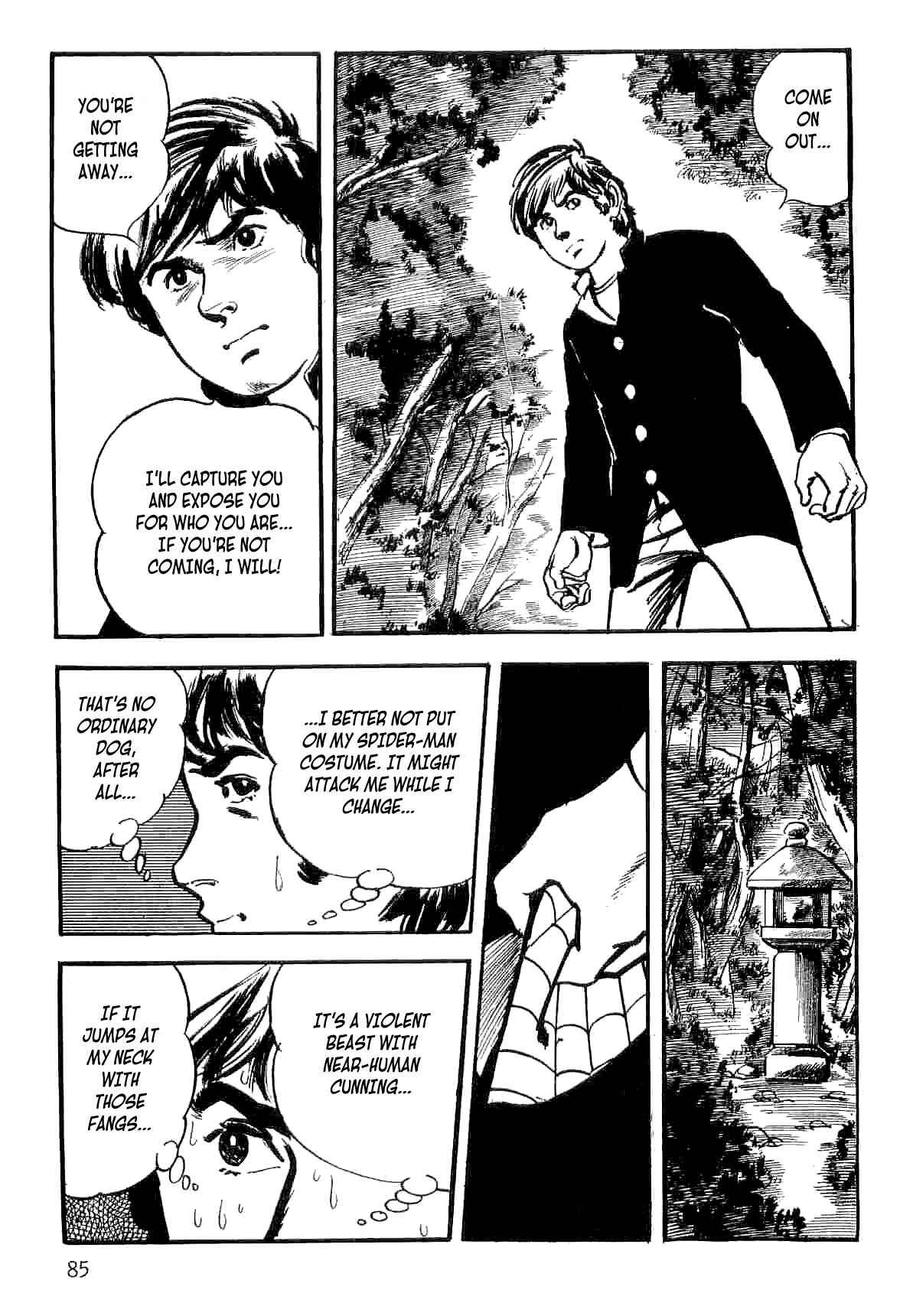 Page 85 Chapter 13 Spider-Man: The Manga
