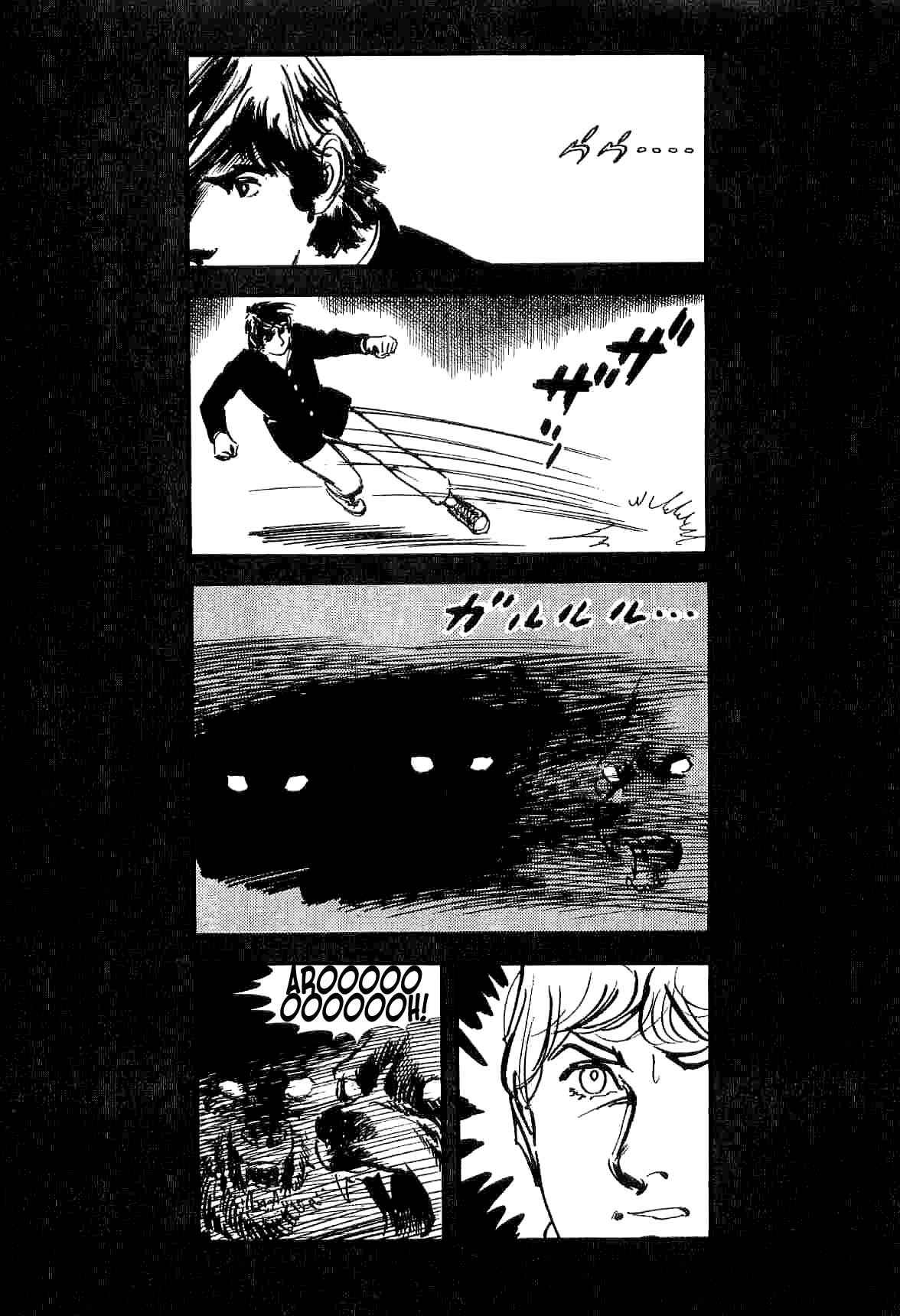 Page 87 Chapter 13 Spider-Man: The Manga