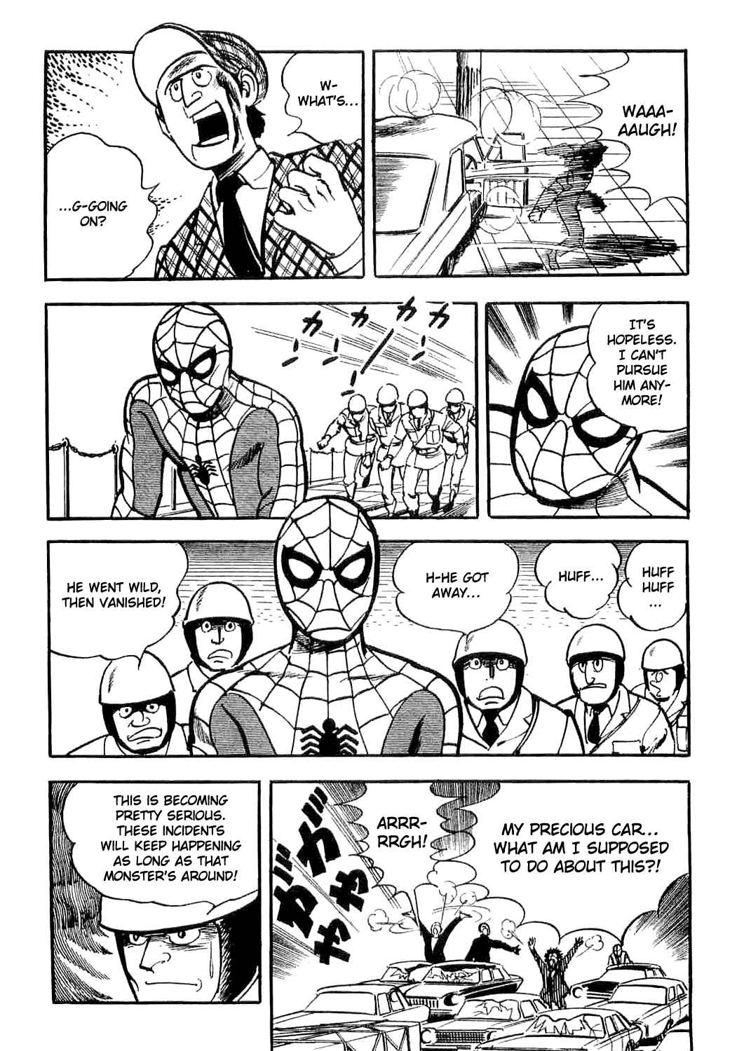 Page 17 Chapter 3 Spider-Man: The Manga