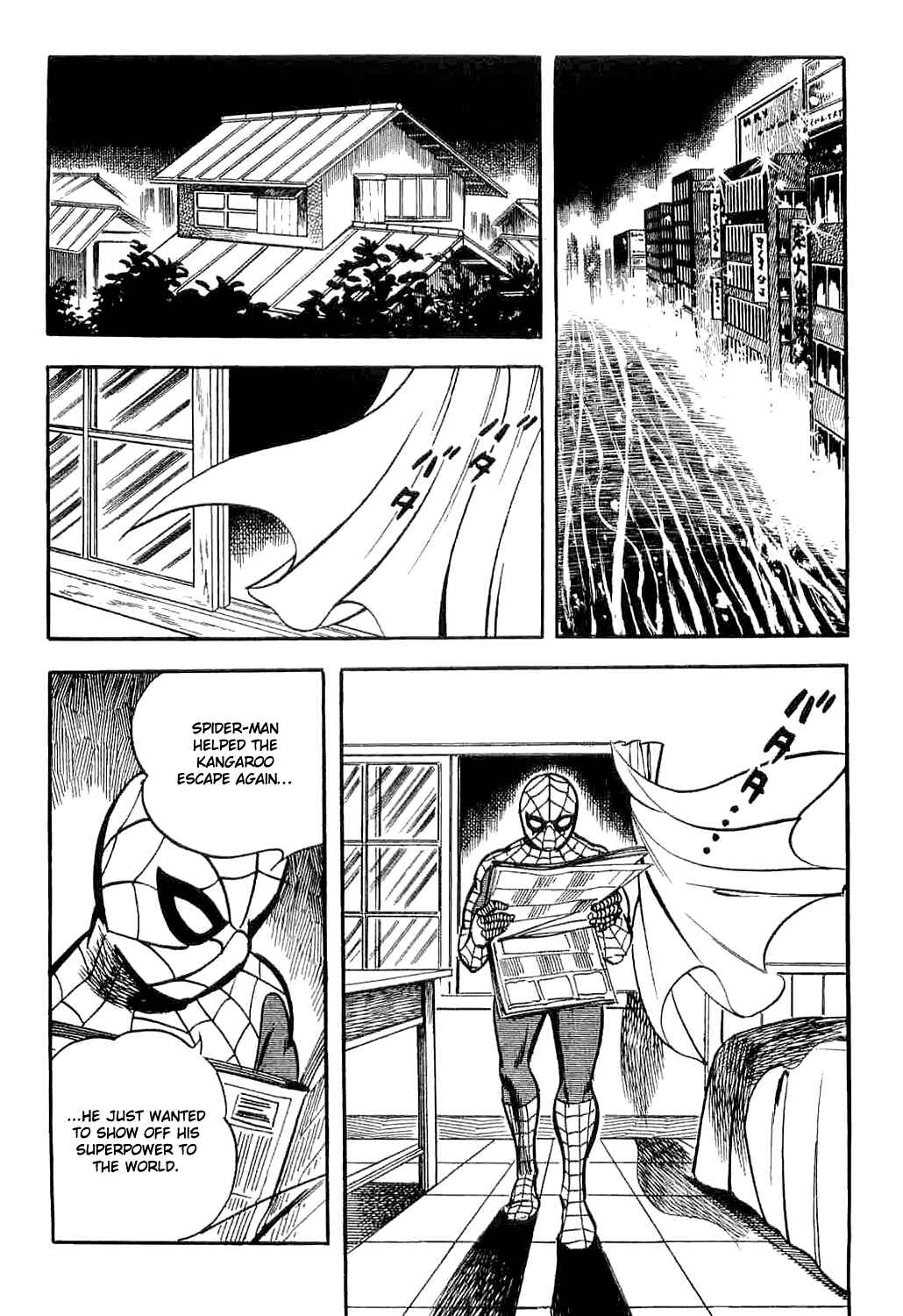 Page 33 Chapter 3 Spider-Man: The Manga
