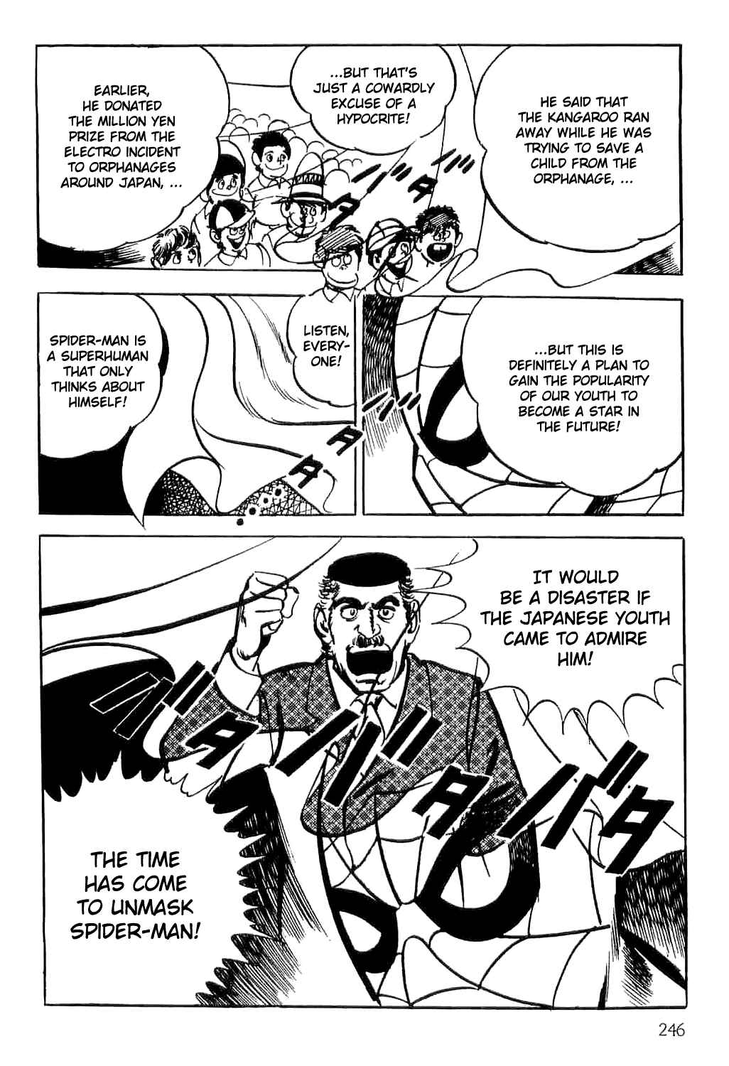 Page 34 Chapter 3 Spider-Man: The Manga