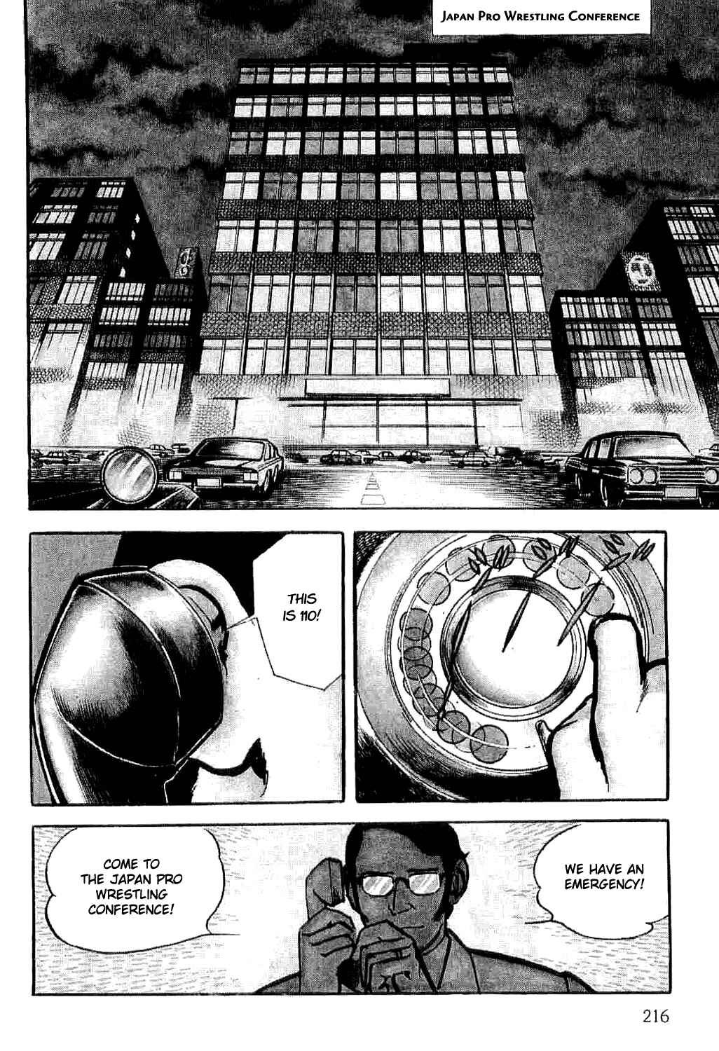 Page 4 Chapter 3 Spider-Man: The Manga