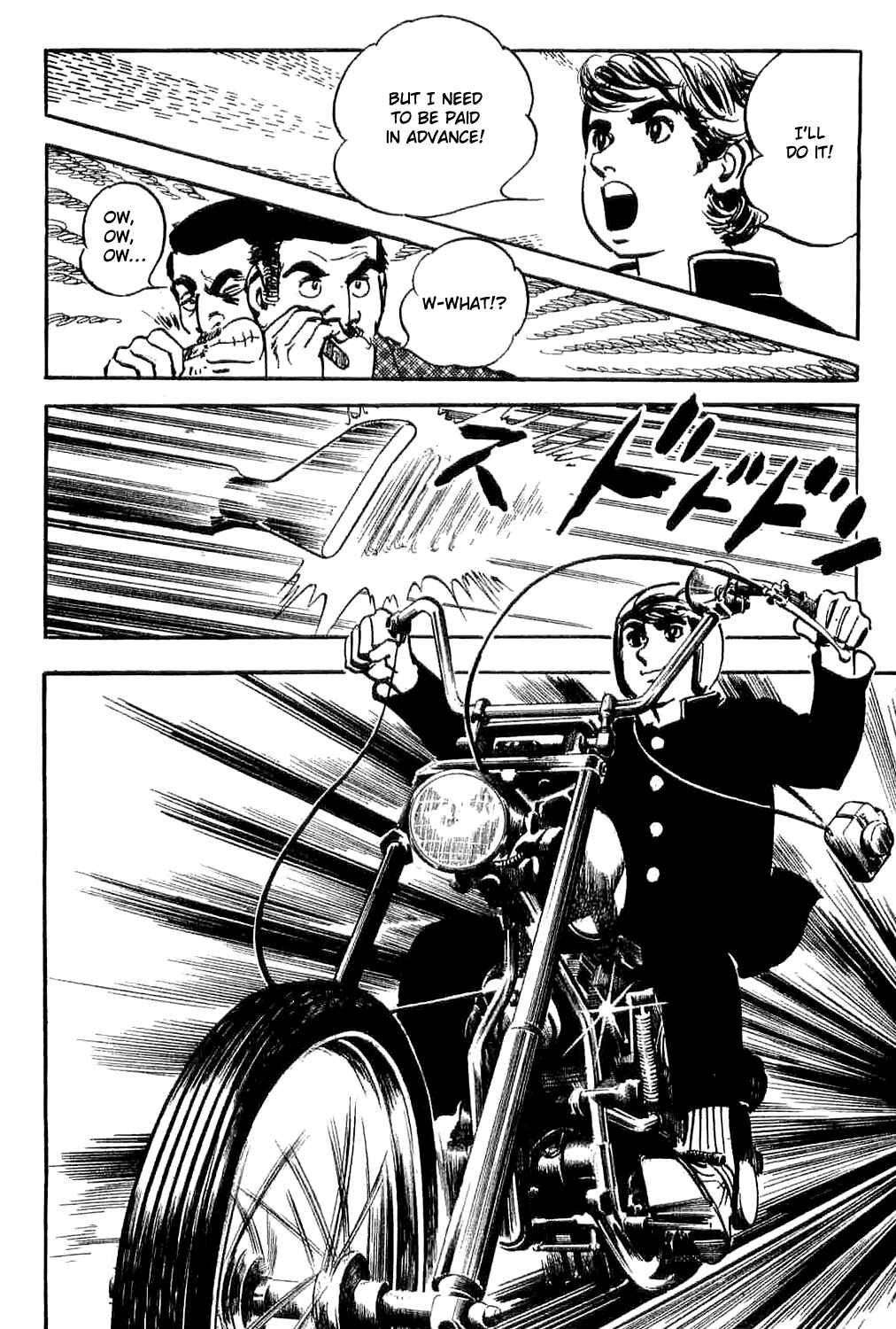 Page 40 Chapter 3 Spider-Man: The Manga