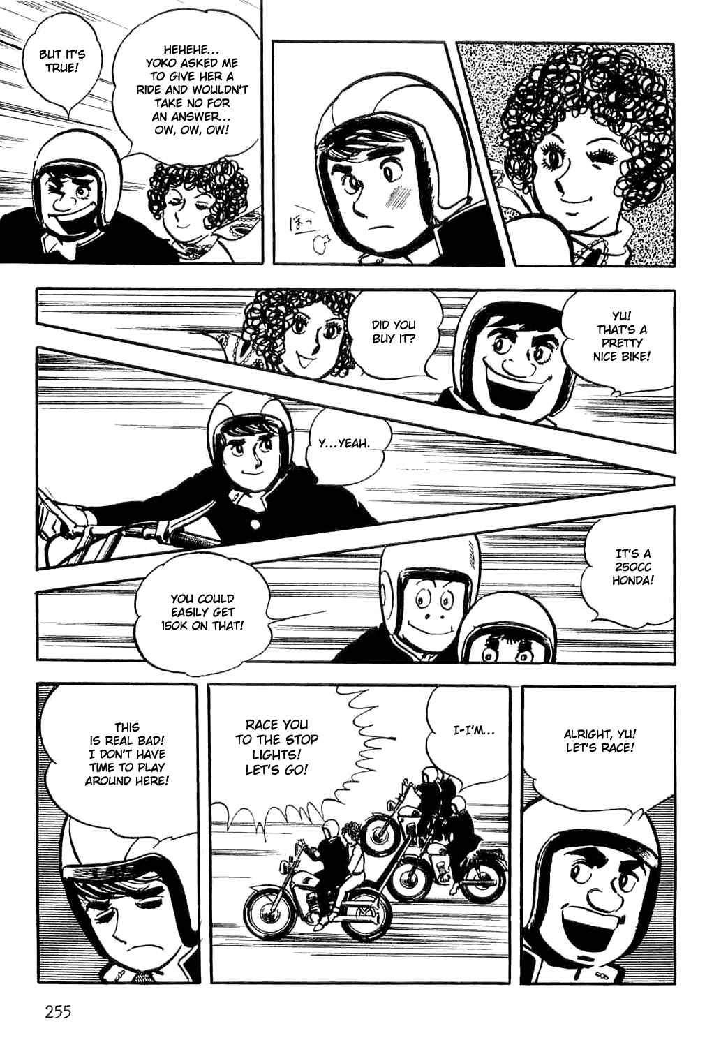 Page 43 Chapter 3 Spider-Man: The Manga