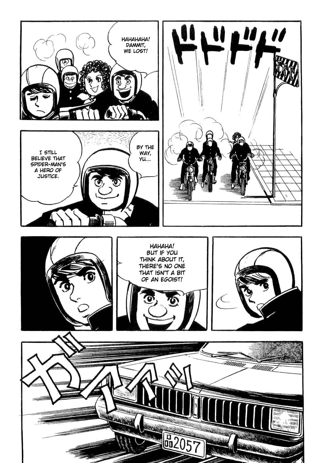 Page 45 Chapter 3 Spider-Man: The Manga