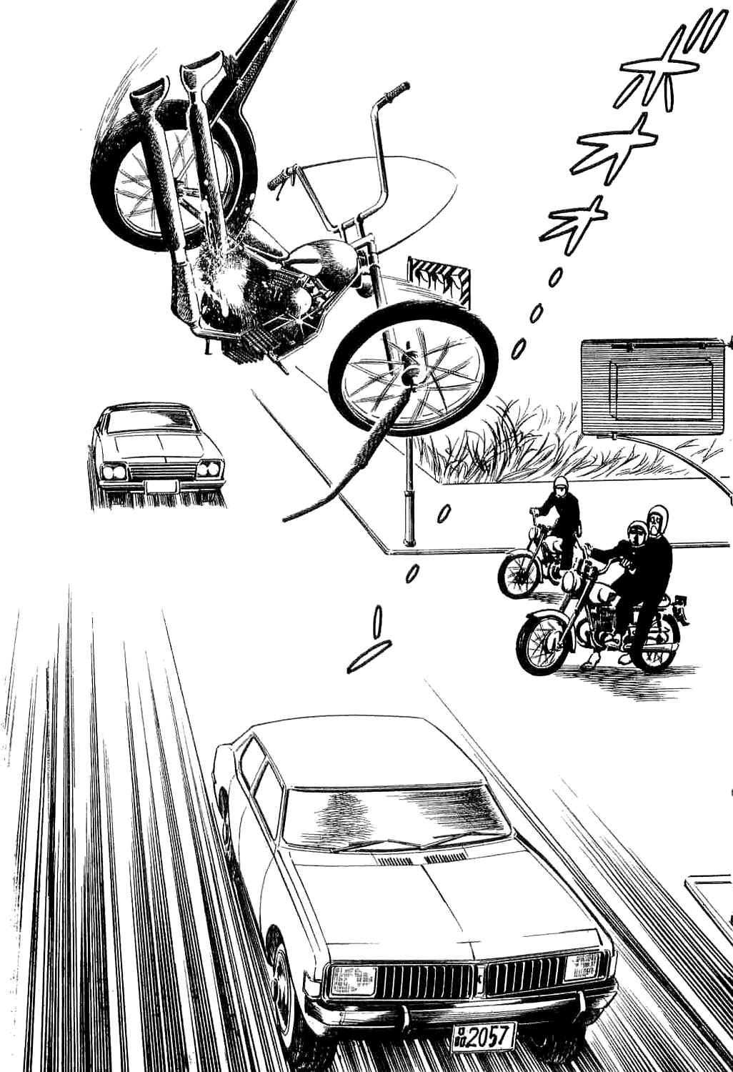 Page 46 Chapter 3 Spider-Man: The Manga
