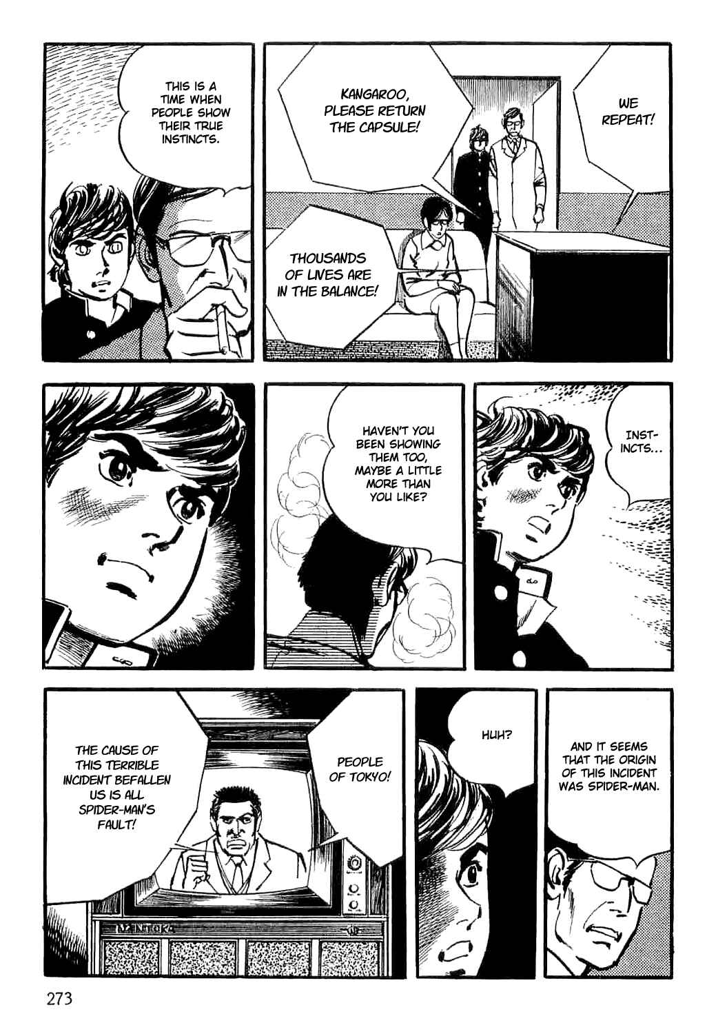Page 60 Chapter 3 Spider-Man: The Manga