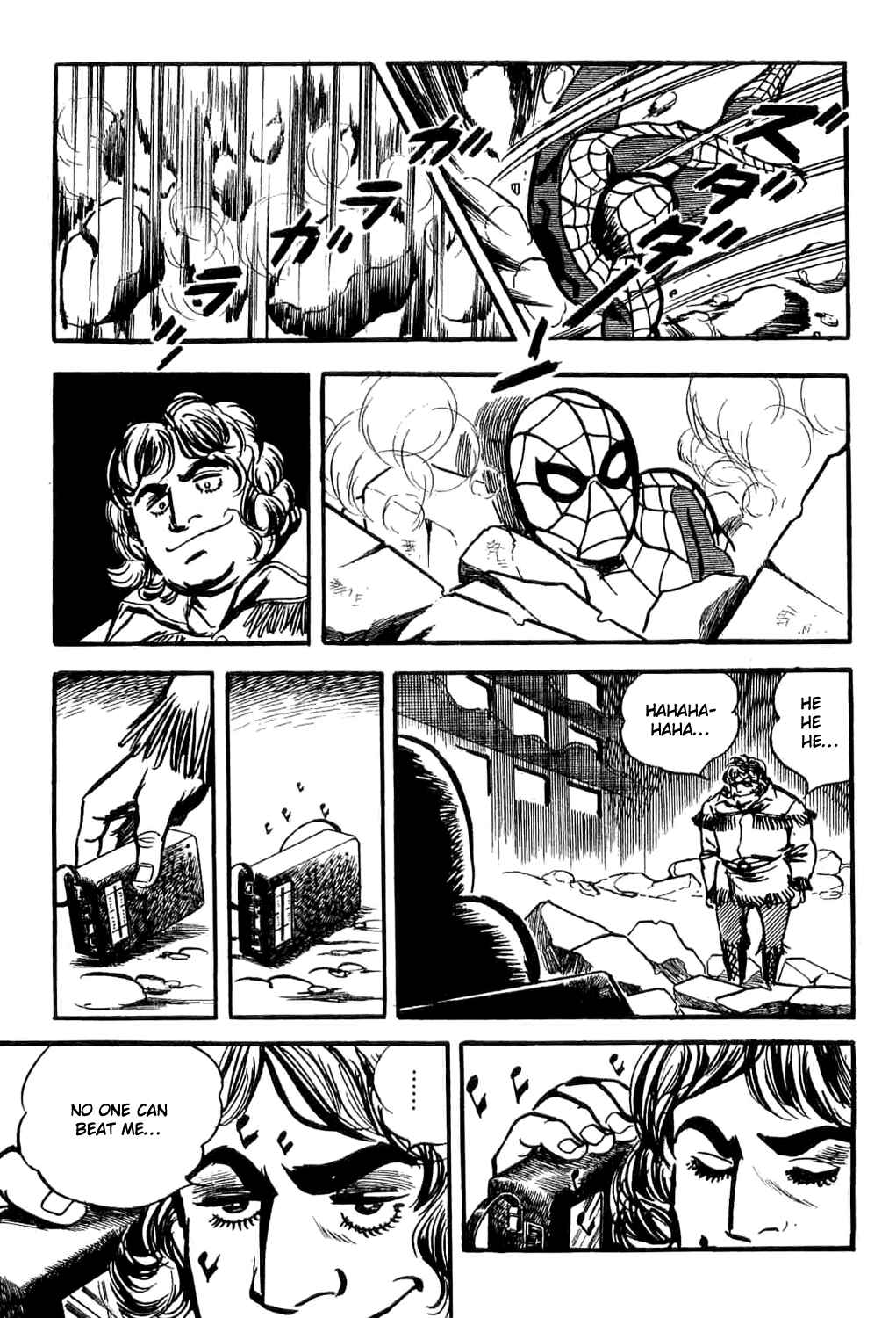 Page 74 Chapter 3 Spider-Man: The Manga