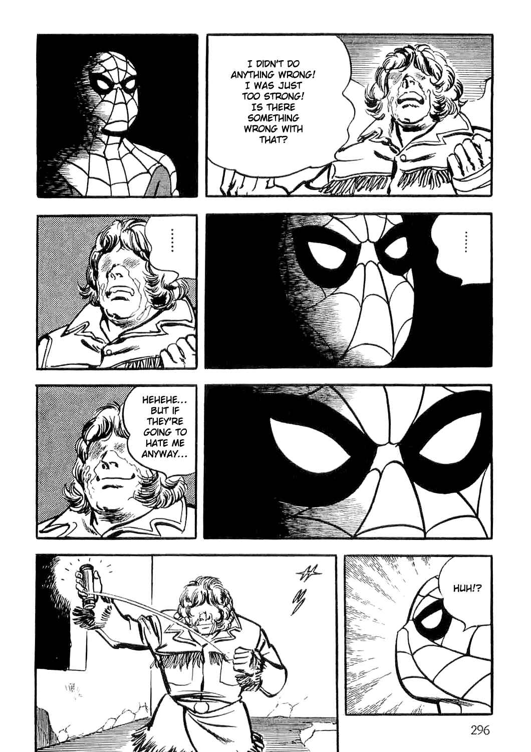 Page 83 Chapter 3 Spider-Man: The Manga