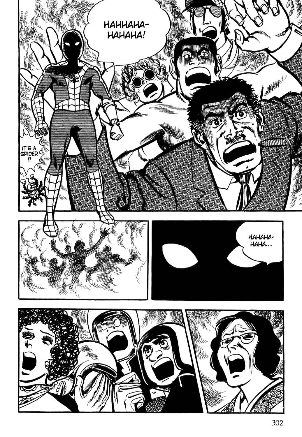 Page 88 Chapter 3 Spider-Man: The Manga