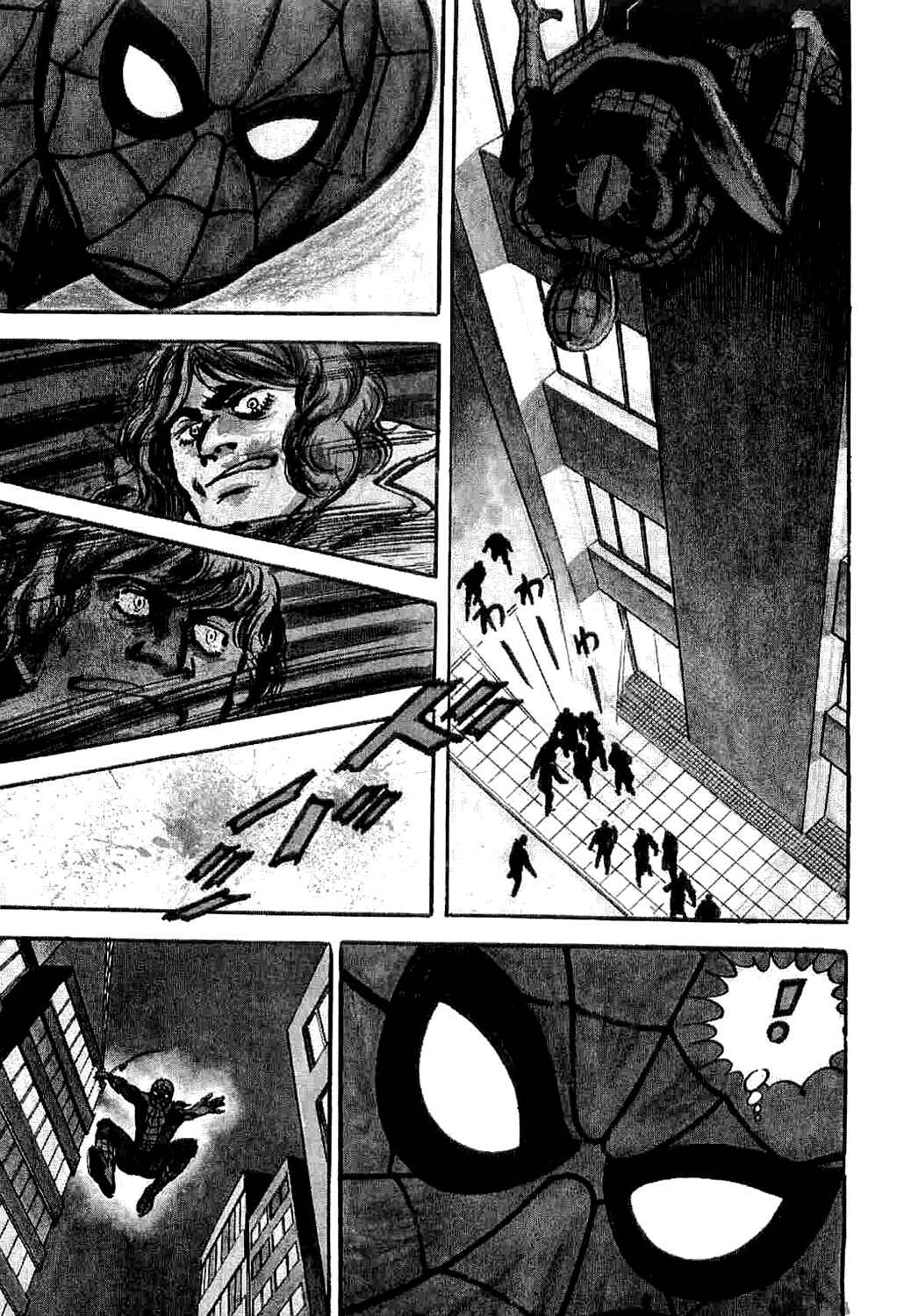 Page 9 Chapter 3 Spider-Man: The Manga