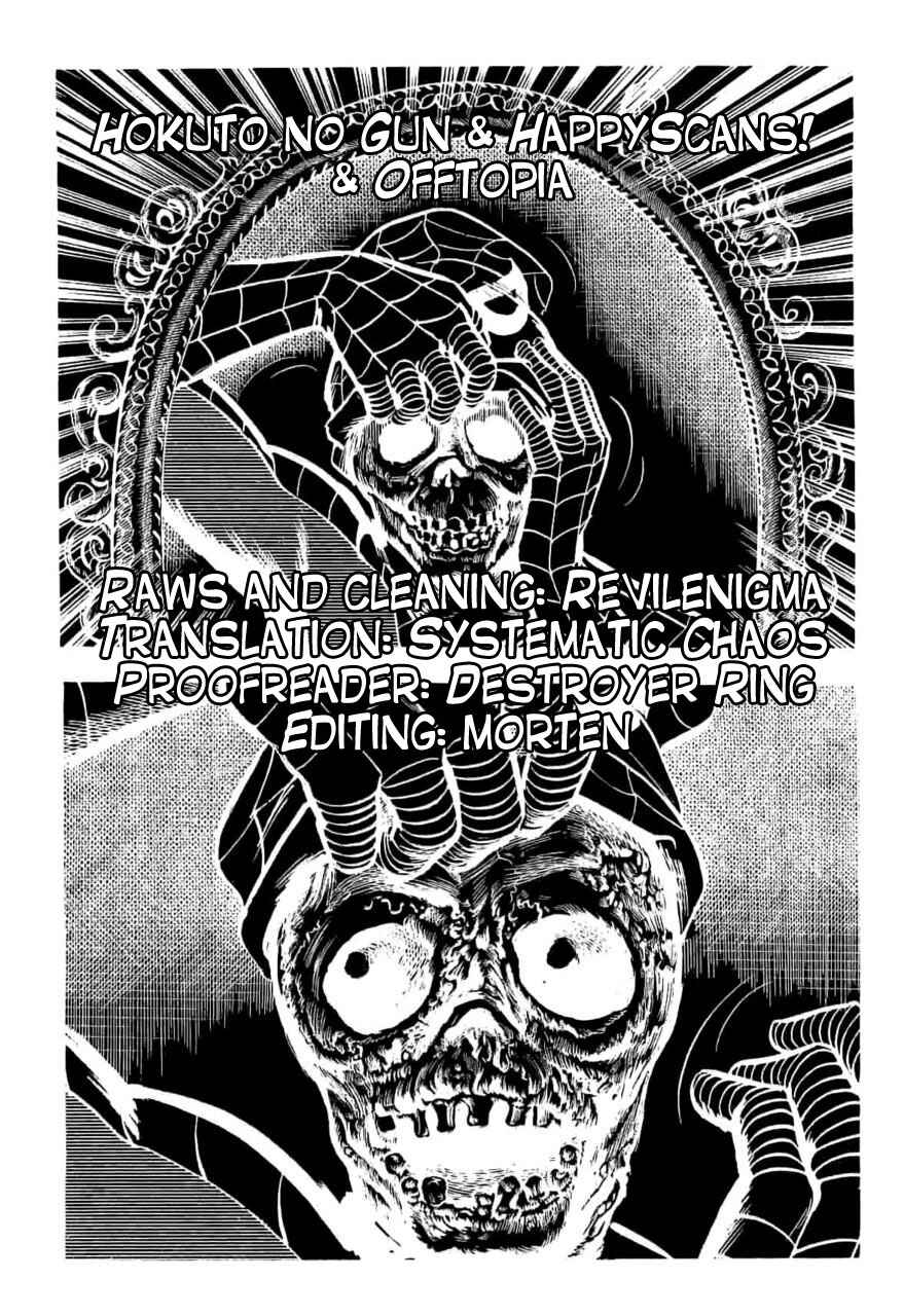 Page 96 Chapter 3 Spider-Man: The Manga