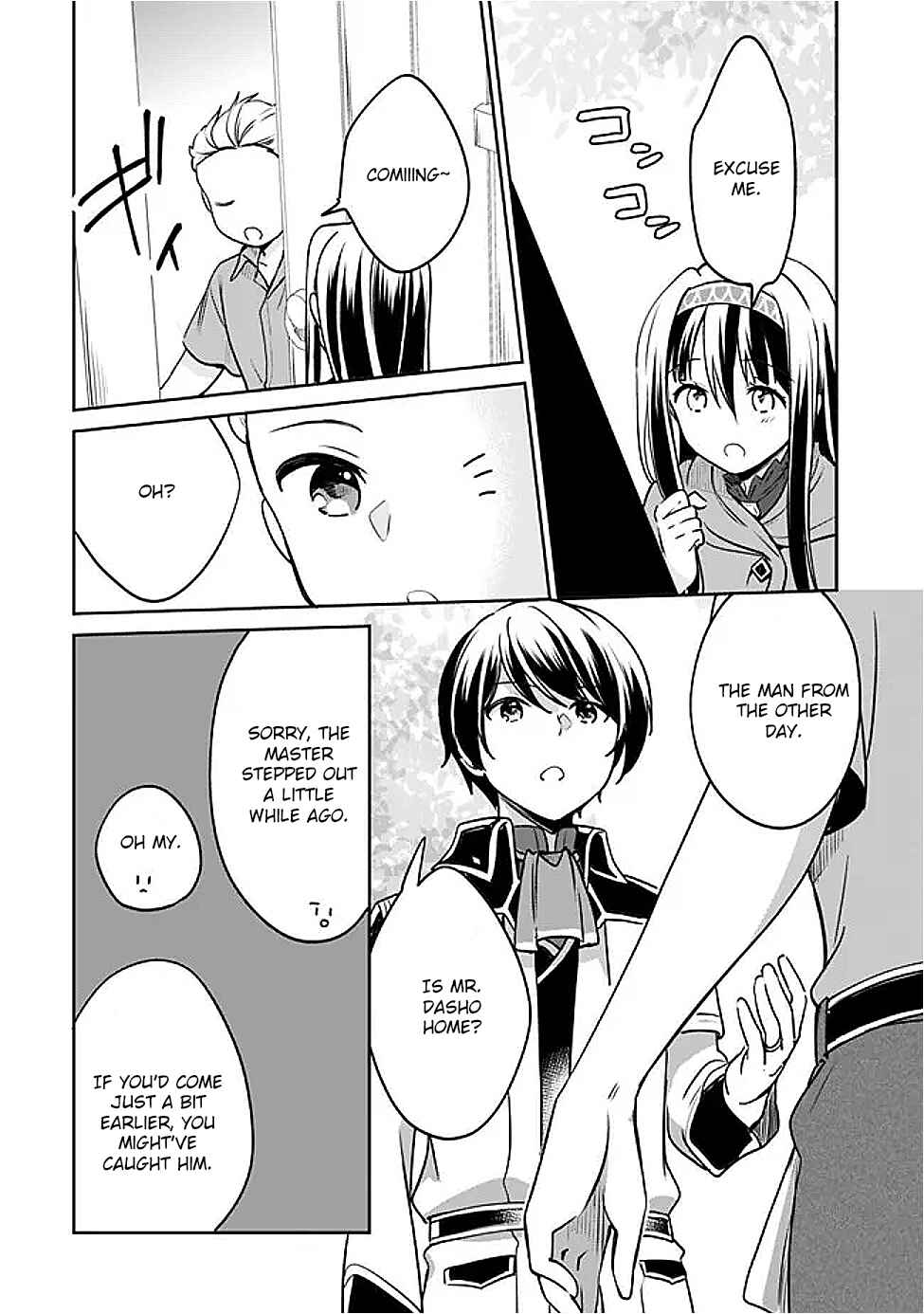 Page 12 Chapter 131 Zennin Ossan, Umarekawattara SSS Rank Jinsei ga Kakutei Shita
