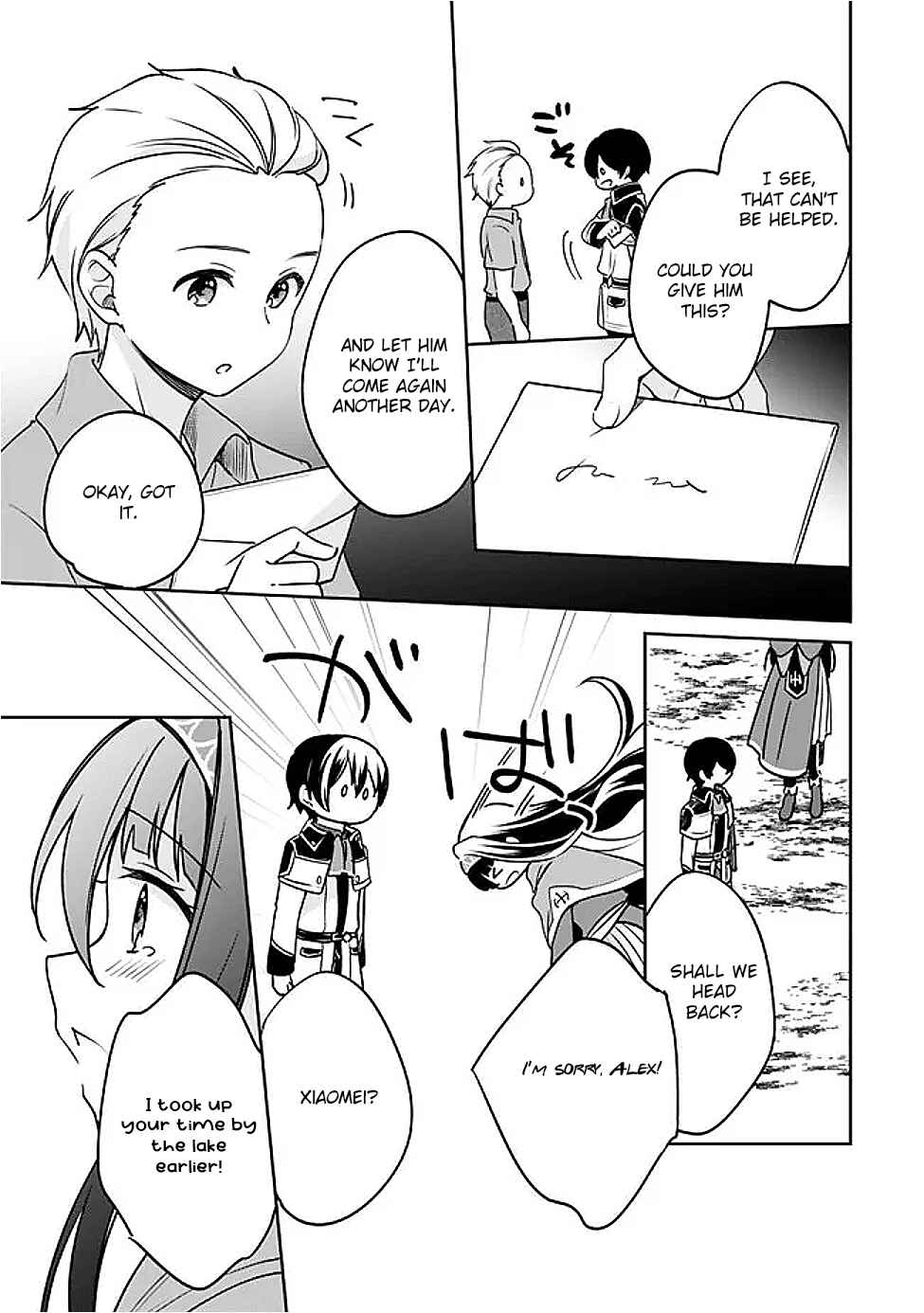 Page 13 Chapter 131 Zennin Ossan, Umarekawattara SSS Rank Jinsei ga Kakutei Shita