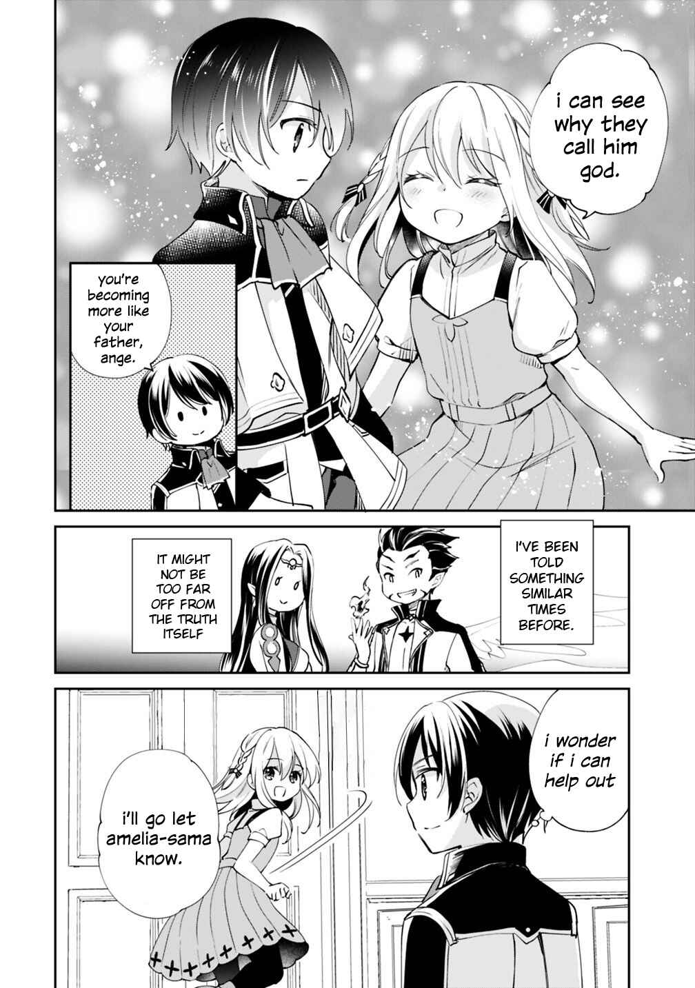 Page 5 Chapter 22 Zennin Ossan, Umarekawattara SSS Rank Jinsei ga Kakutei Shita