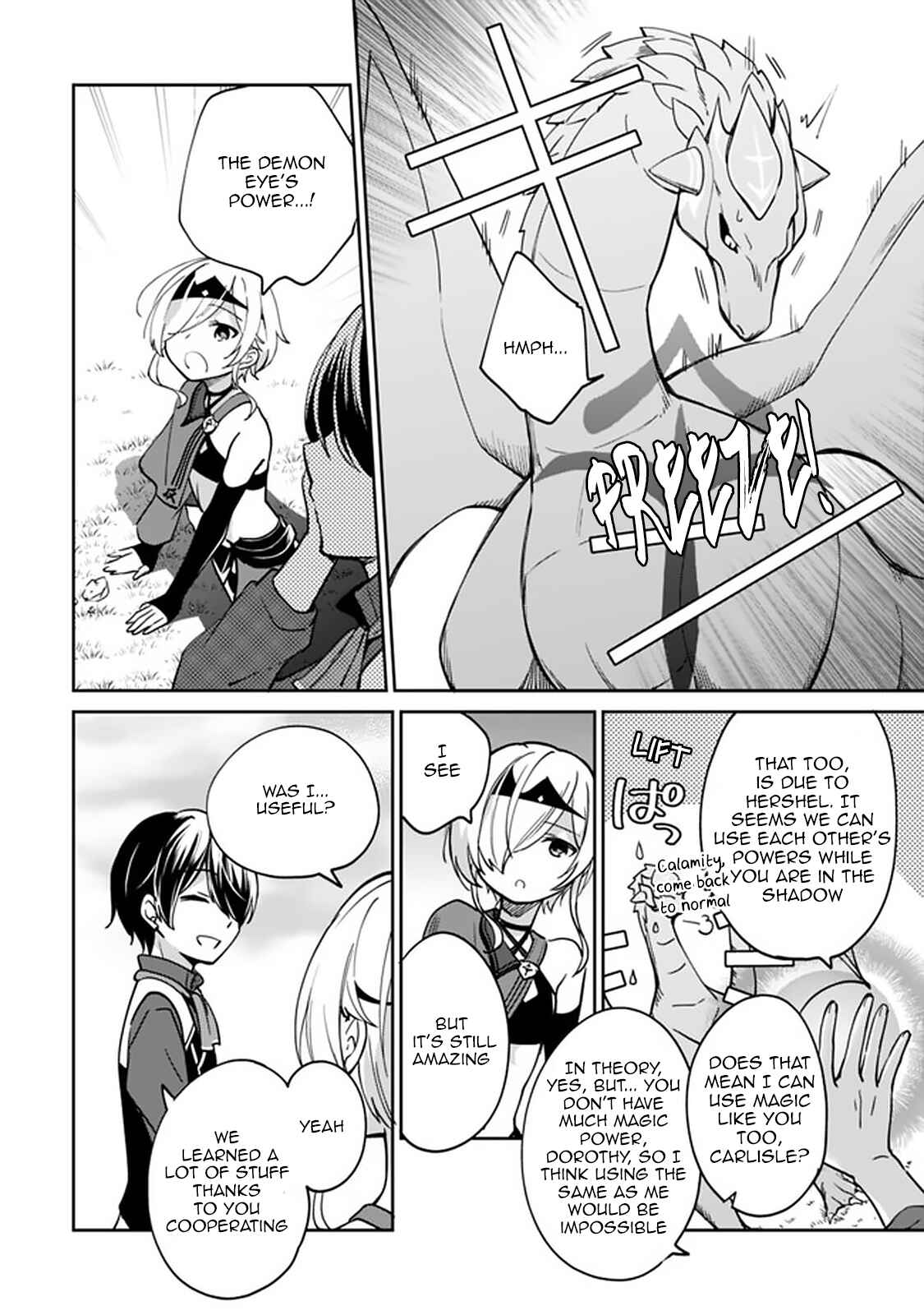 Page 4 Chapter 44 Zennin Ossan, Umarekawattara SSS Rank Jinsei ga Kakutei Shita