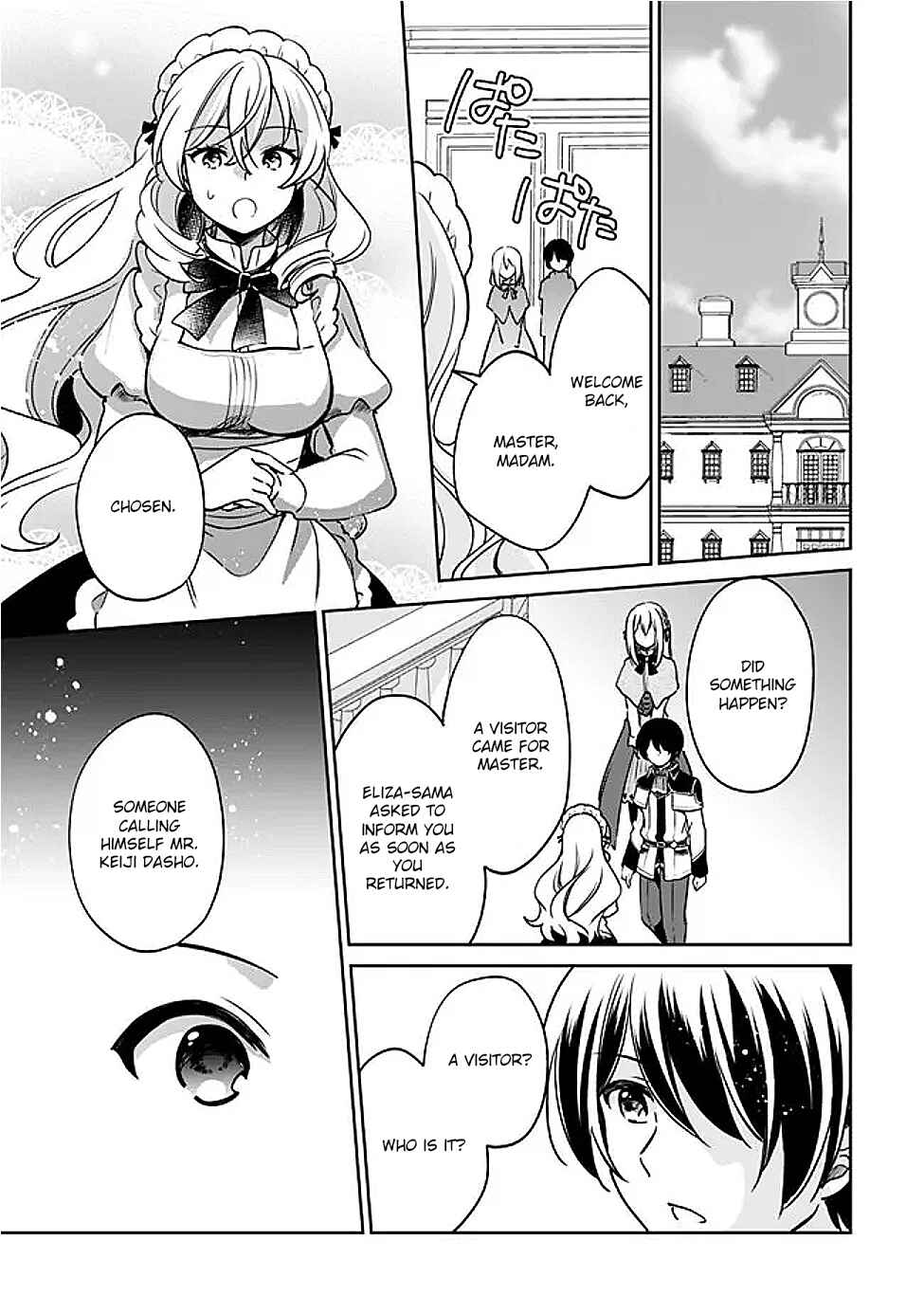 Page 13 Chapter 132 Zennin Ossan, Umarekawattara SSS Rank Jinsei ga Kakutei Shita