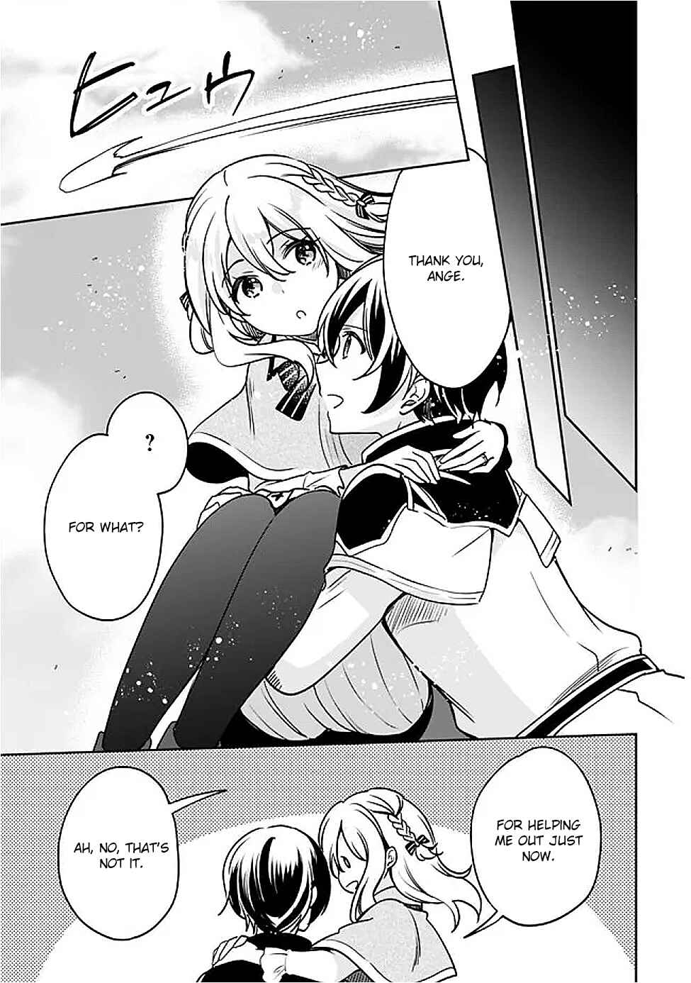 Page 5 Chapter 132 Zennin Ossan, Umarekawattara SSS Rank Jinsei ga Kakutei Shita
