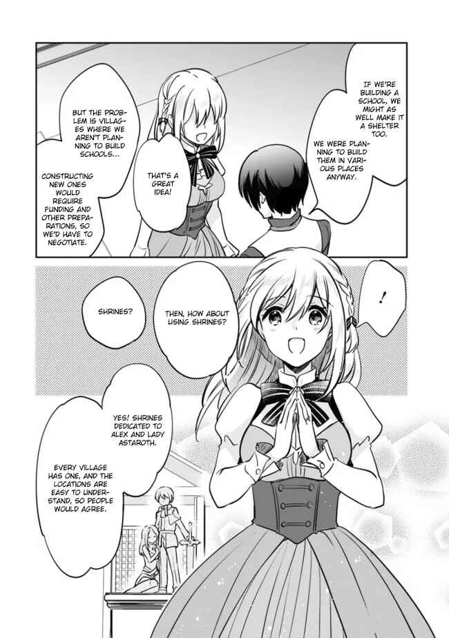 Page 12 Chapter 110 Zennin Ossan, Umarekawattara SSS Rank Jinsei ga Kakutei Shita