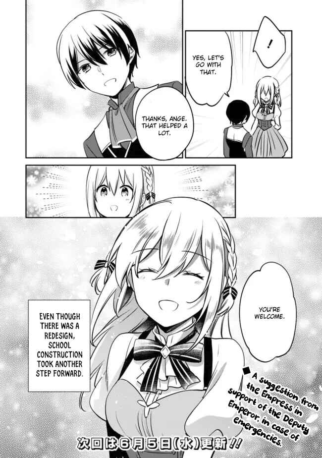 Page 14 Chapter 110 Zennin Ossan, Umarekawattara SSS Rank Jinsei ga Kakutei Shita