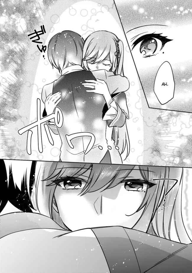 Page 2 Chapter 110 Zennin Ossan, Umarekawattara SSS Rank Jinsei ga Kakutei Shita