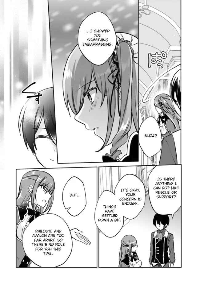 Page 4 Chapter 110 Zennin Ossan, Umarekawattara SSS Rank Jinsei ga Kakutei Shita