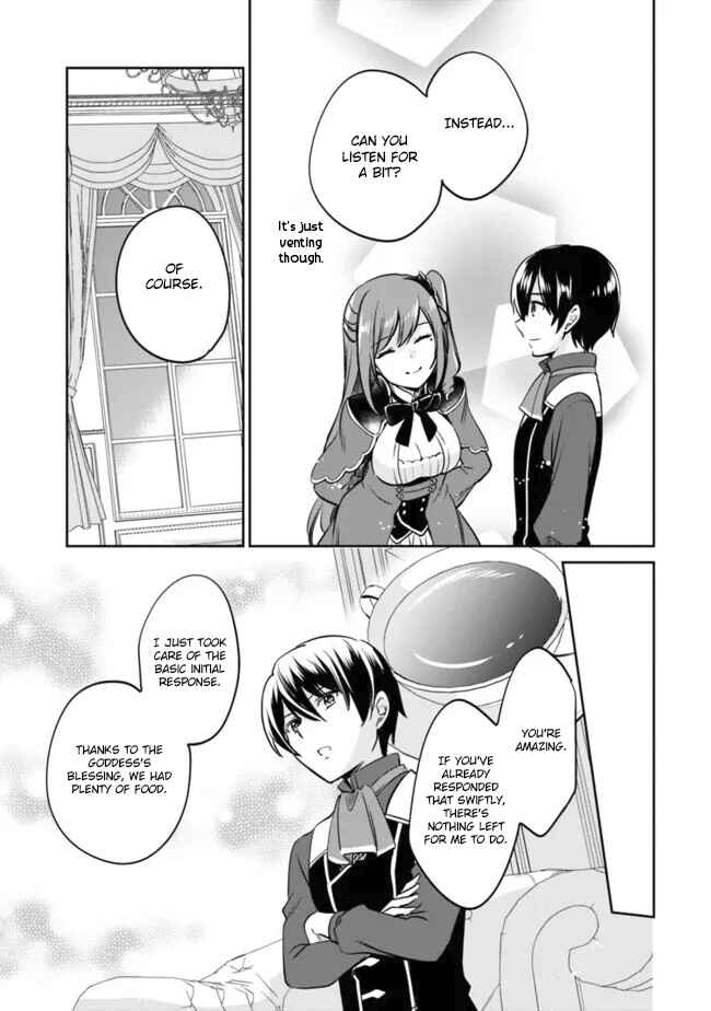 Page 5 Chapter 110 Zennin Ossan, Umarekawattara SSS Rank Jinsei ga Kakutei Shita