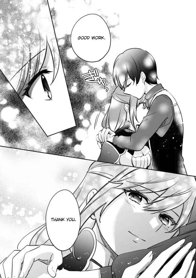 Page 8 Chapter 110 Zennin Ossan, Umarekawattara SSS Rank Jinsei ga Kakutei Shita