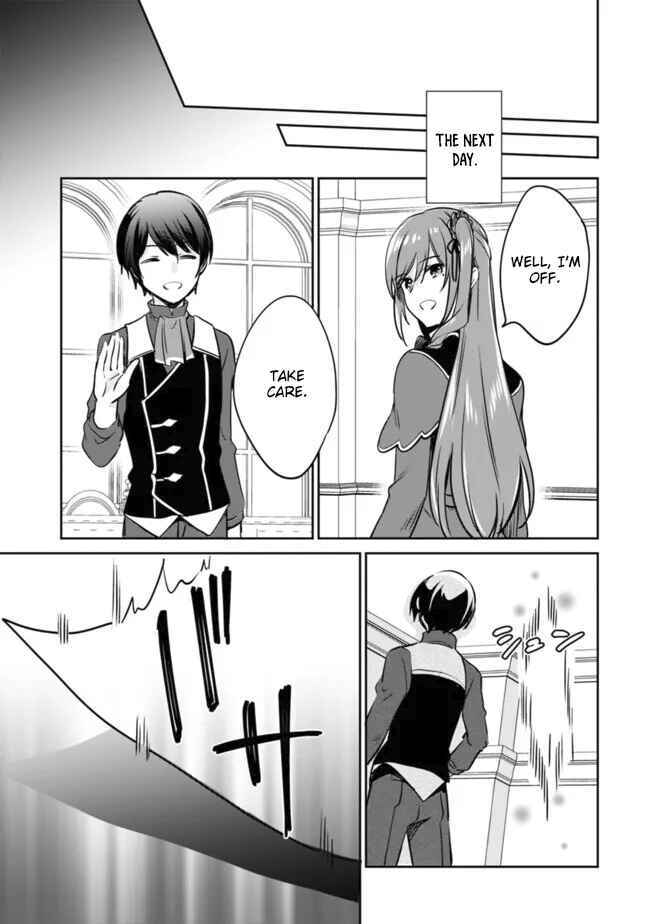 Page 9 Chapter 110 Zennin Ossan, Umarekawattara SSS Rank Jinsei ga Kakutei Shita