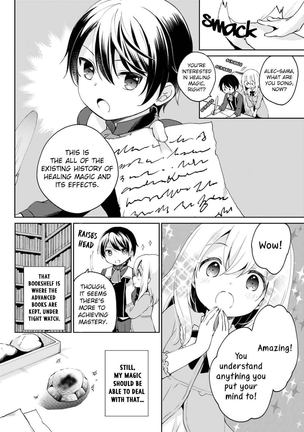 Page 2 Chapter 3 Zennin Ossan, Umarekawattara SSS Rank Jinsei ga Kakutei Shita