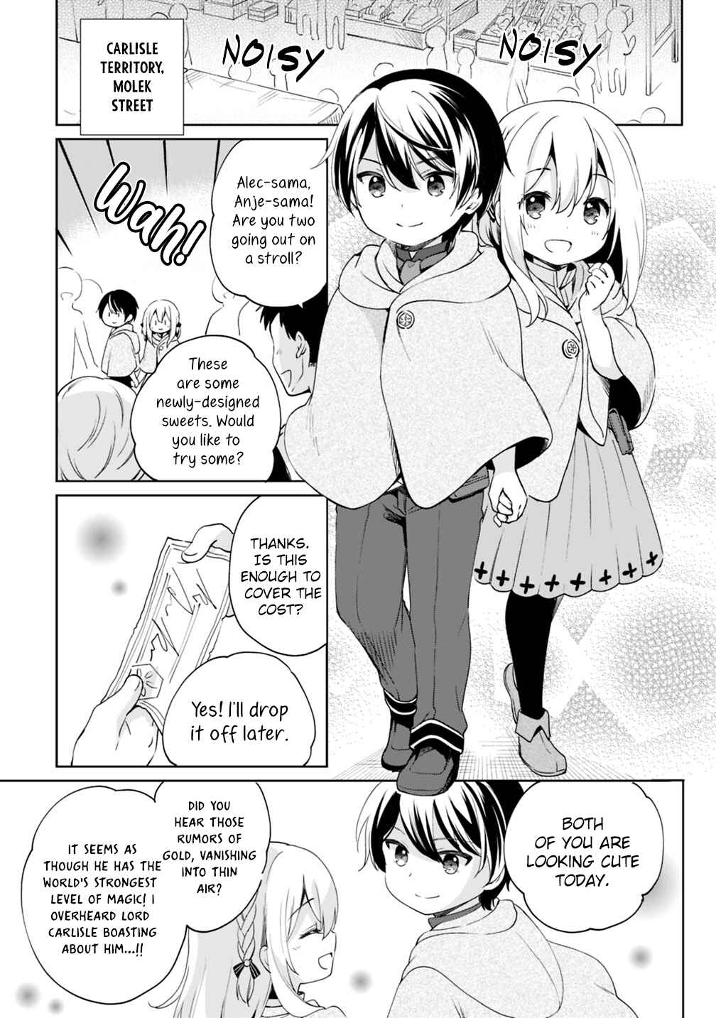Page 3 Chapter 3 Zennin Ossan, Umarekawattara SSS Rank Jinsei ga Kakutei Shita